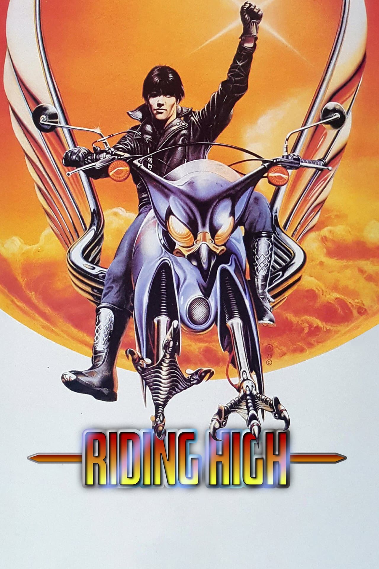 Riding High preview 2