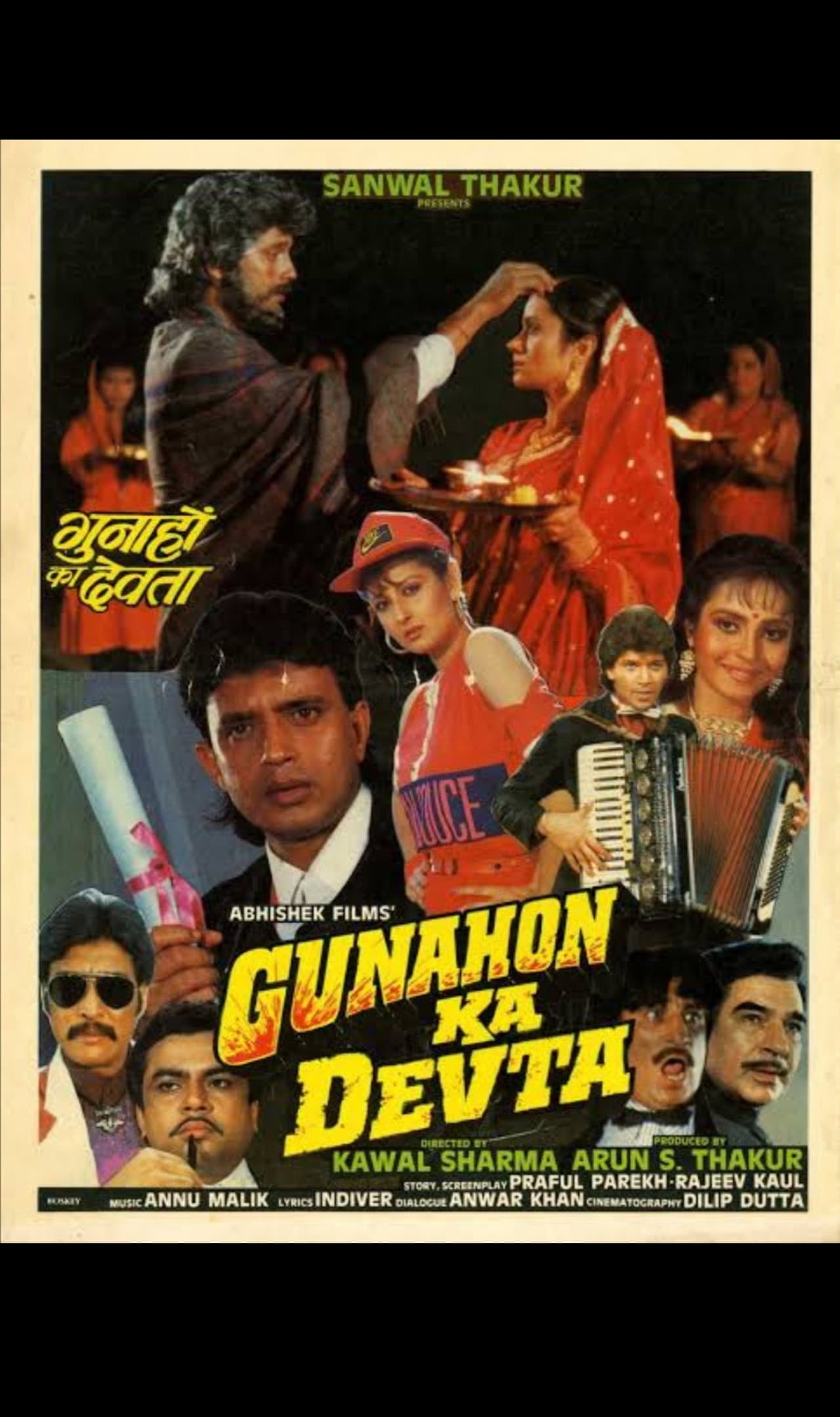 Gunahon ka devta preview 2