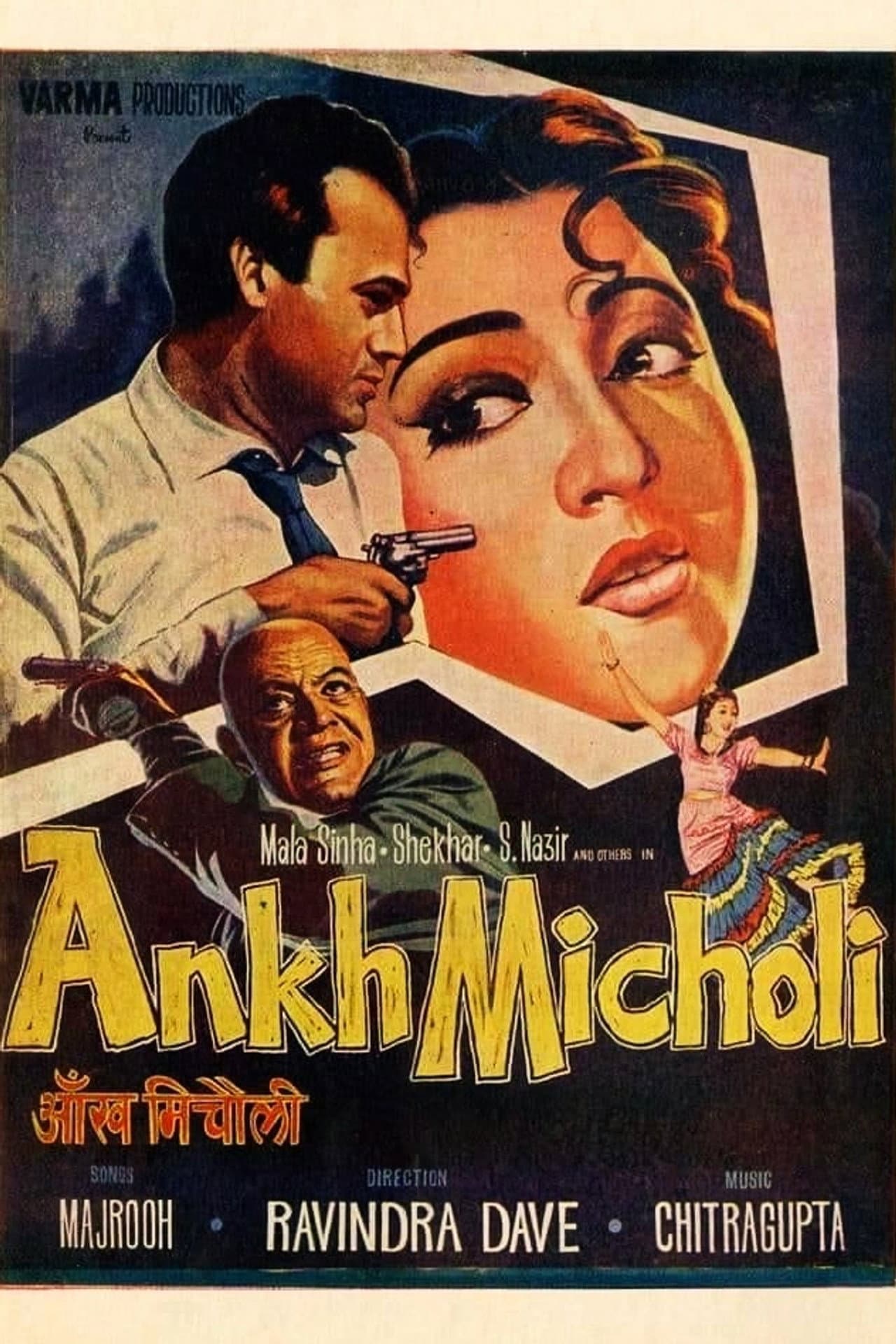Ankh Micholi preview 1
