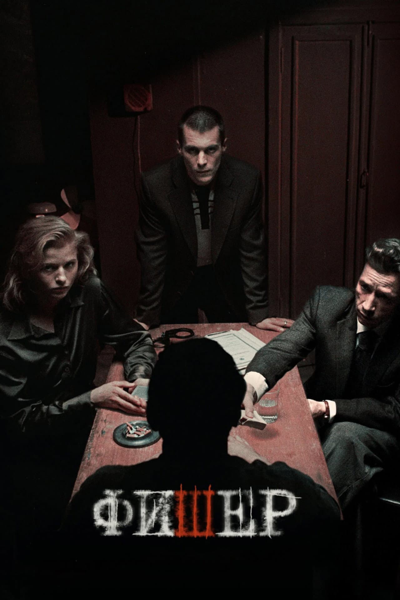 Season 1
