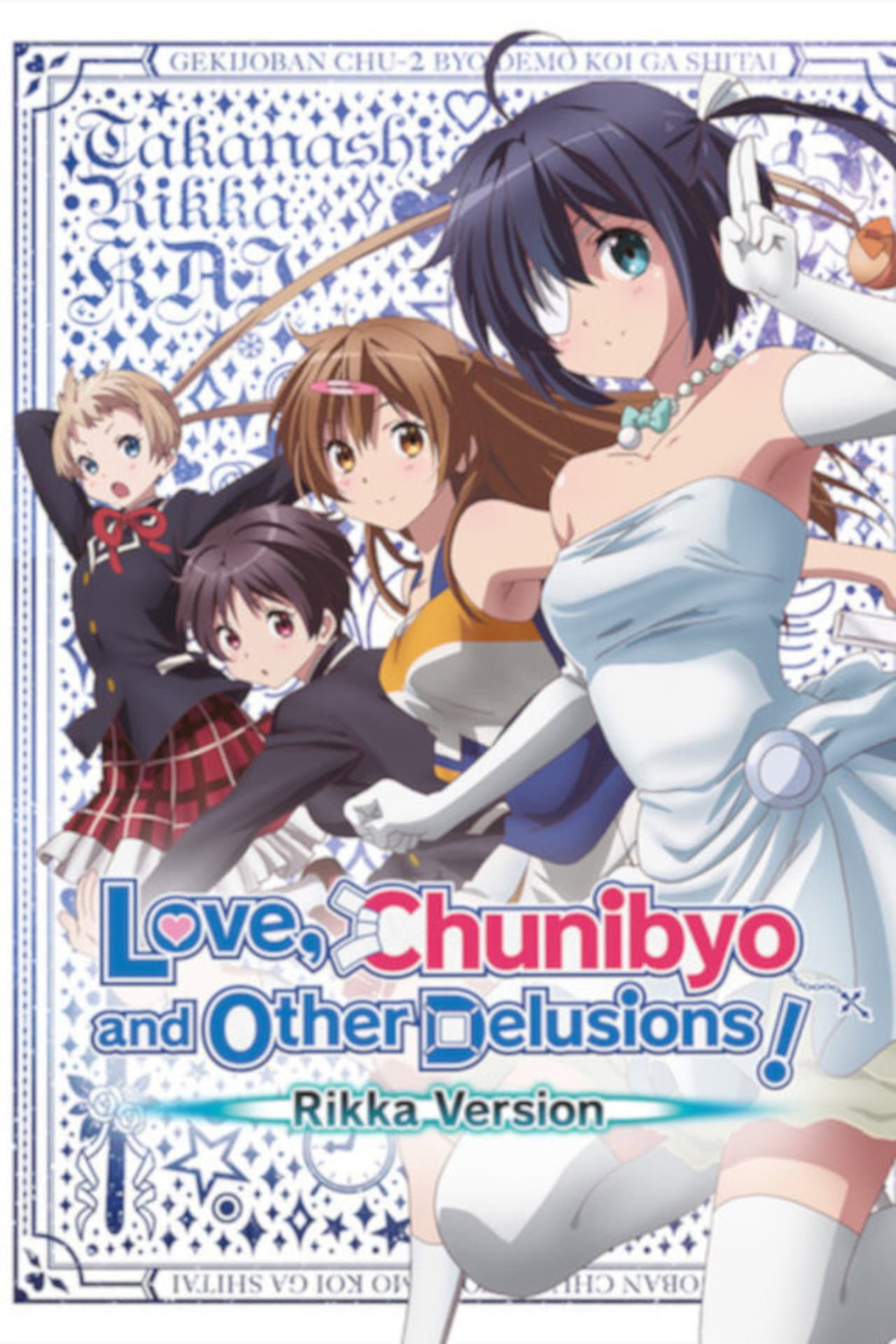 Love, Chunibyo & Other Delusions! Rikka Version preview 2