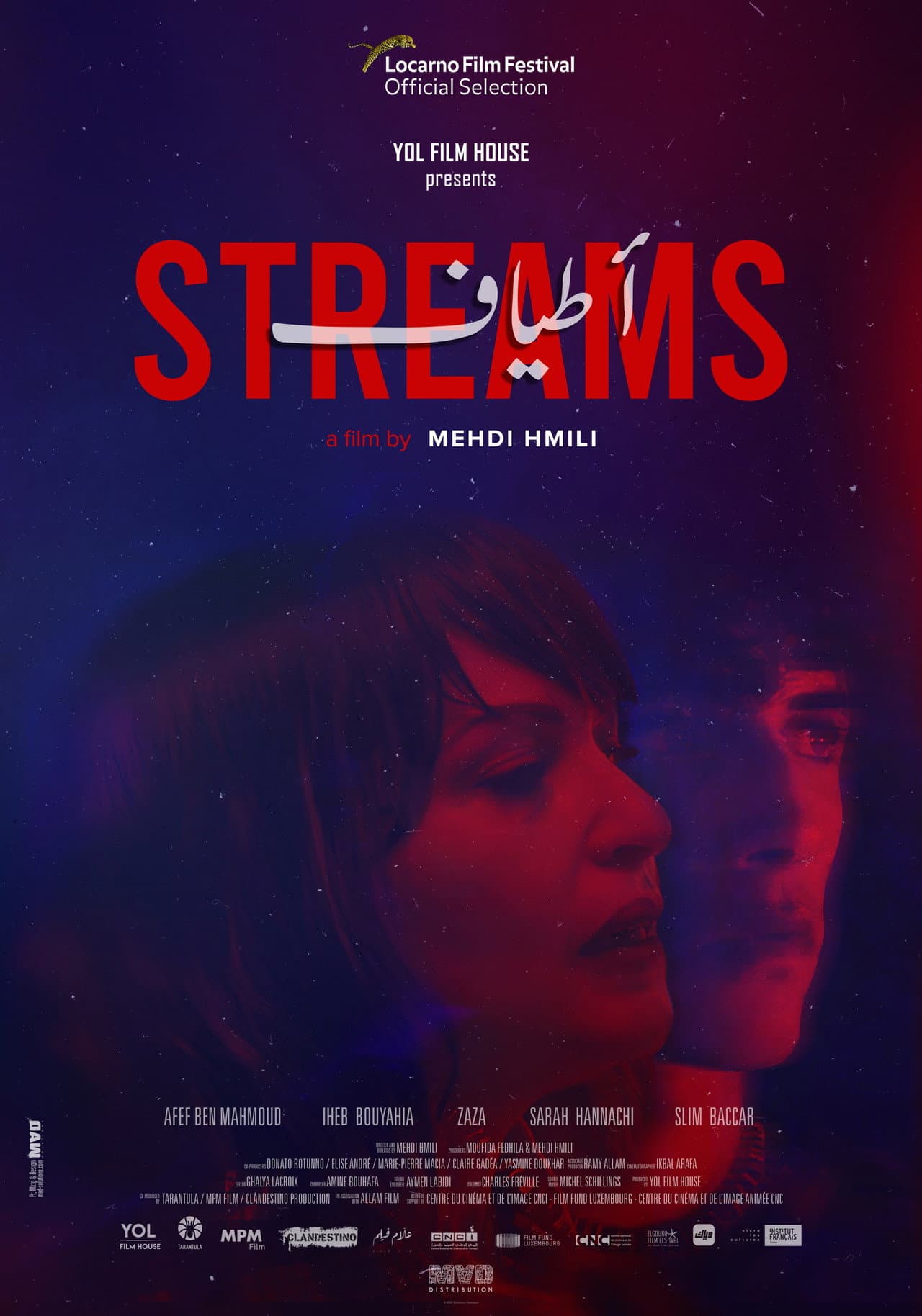 Streams preview 2
