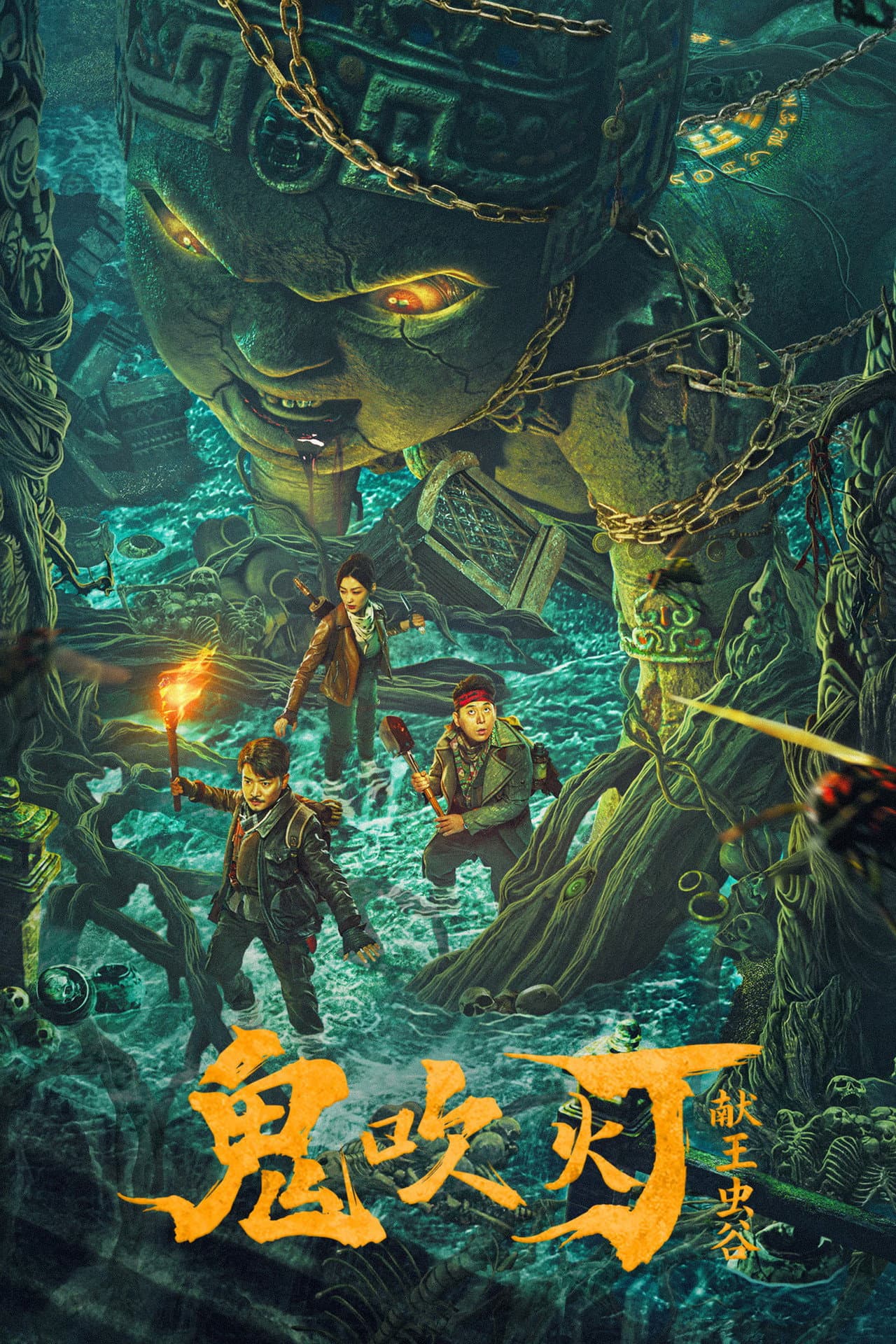 Candle in the Tomb: The Worm Valley preview 2