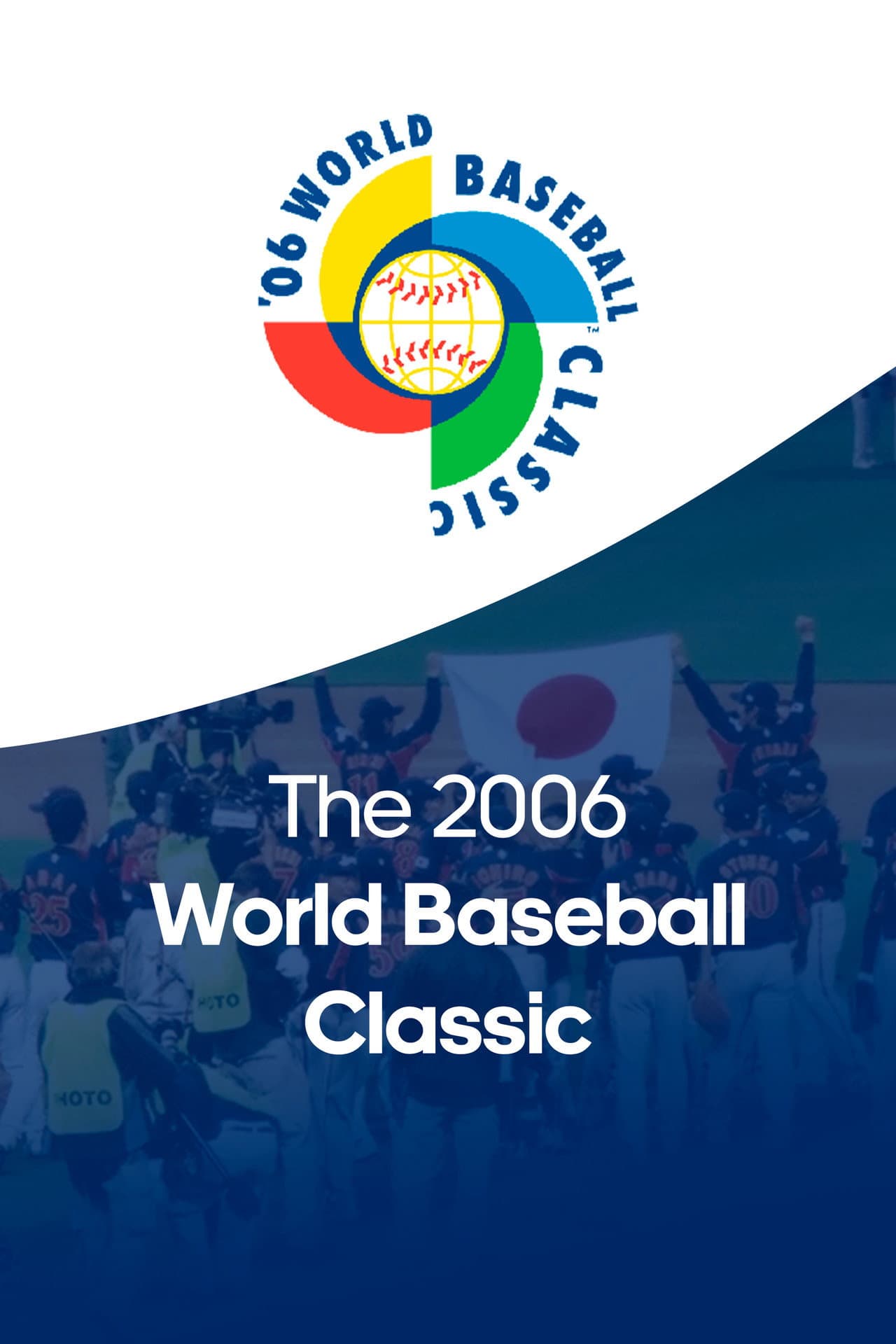 The 2006 World Baseball Classic preview 2