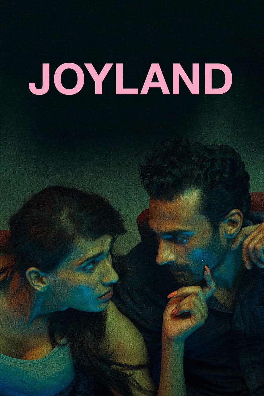 Joyland preview 2