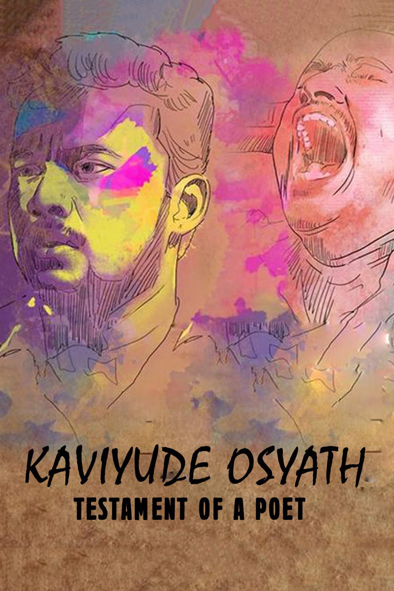Kaviyude Osyath preview 2