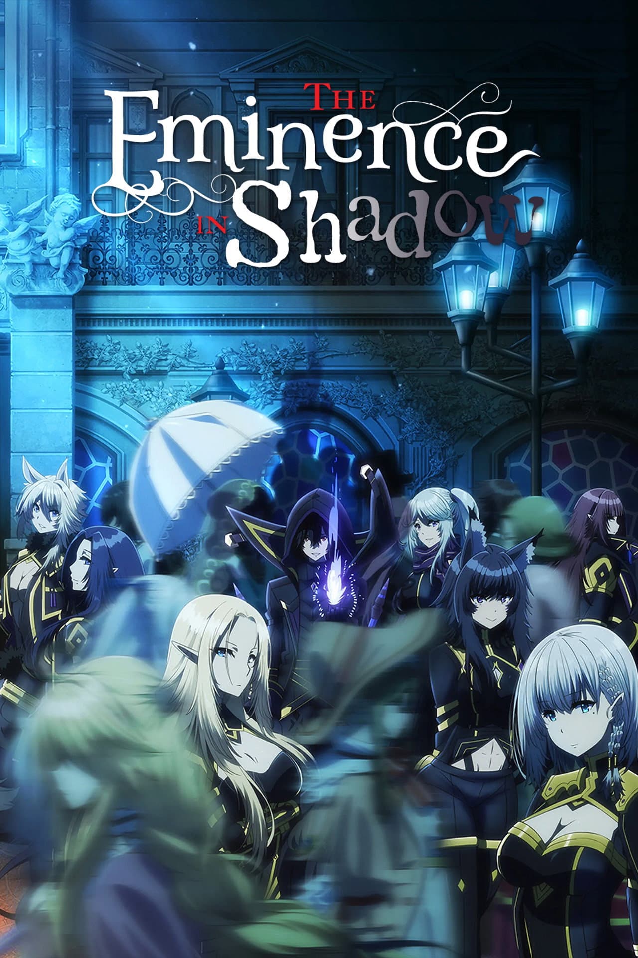 The Eminence in Shadow preview 2