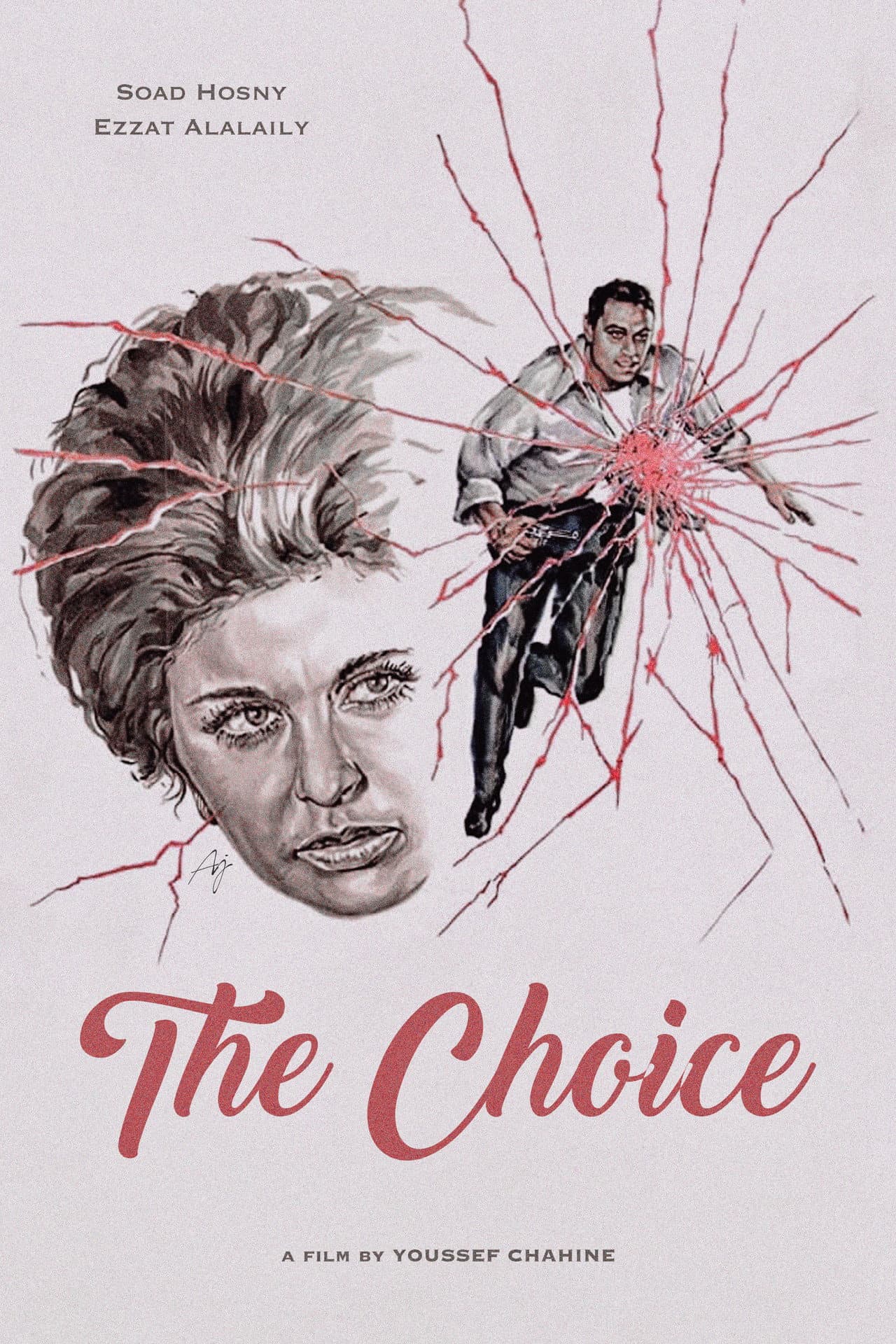 The Choice preview 2