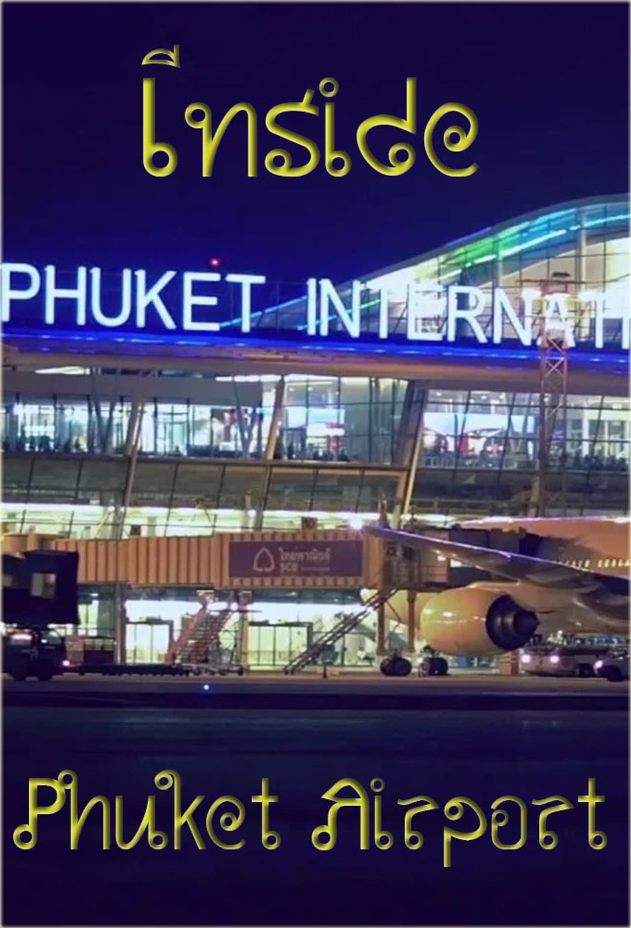 Inside Phuket Airport preview 2