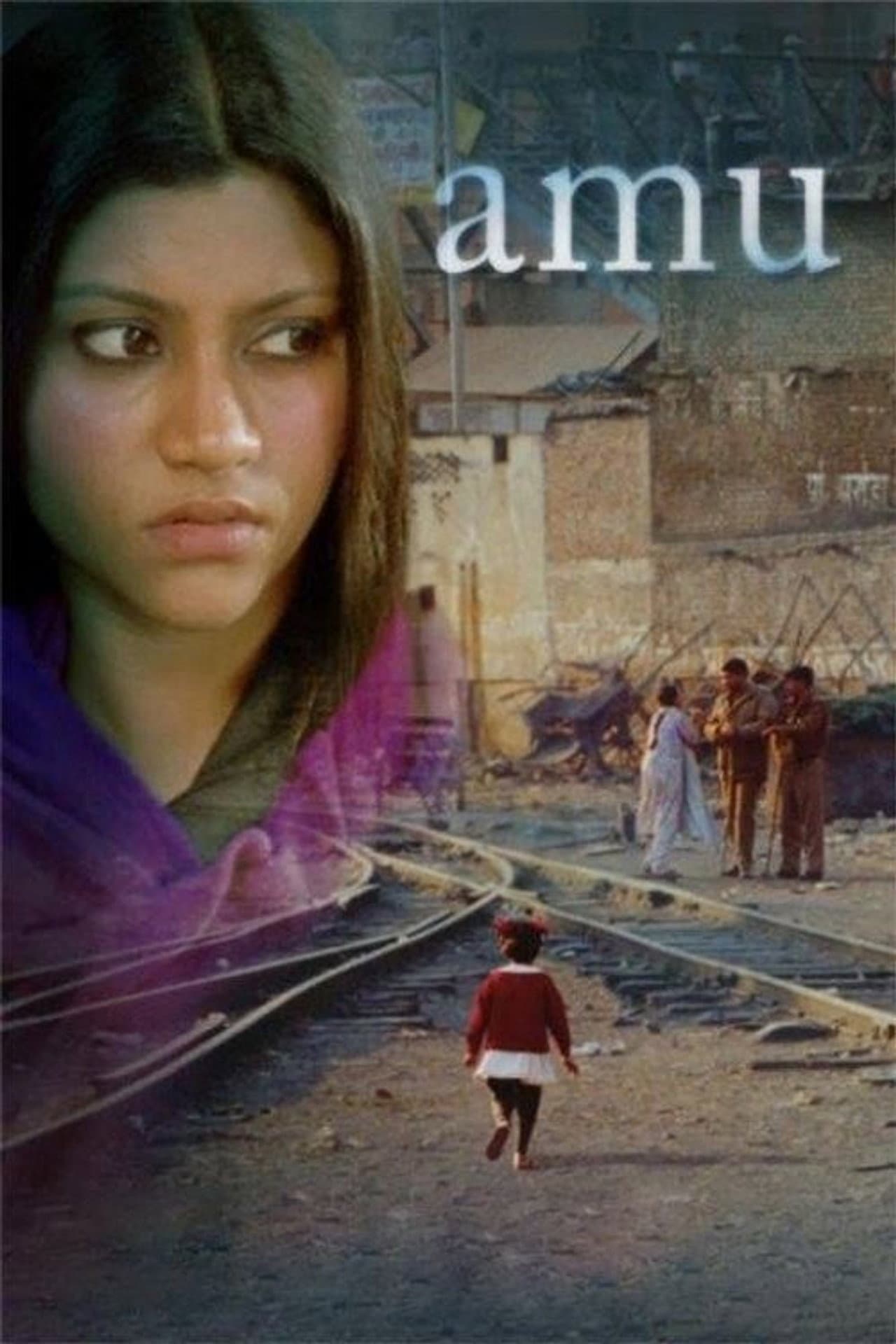 Amu preview 2