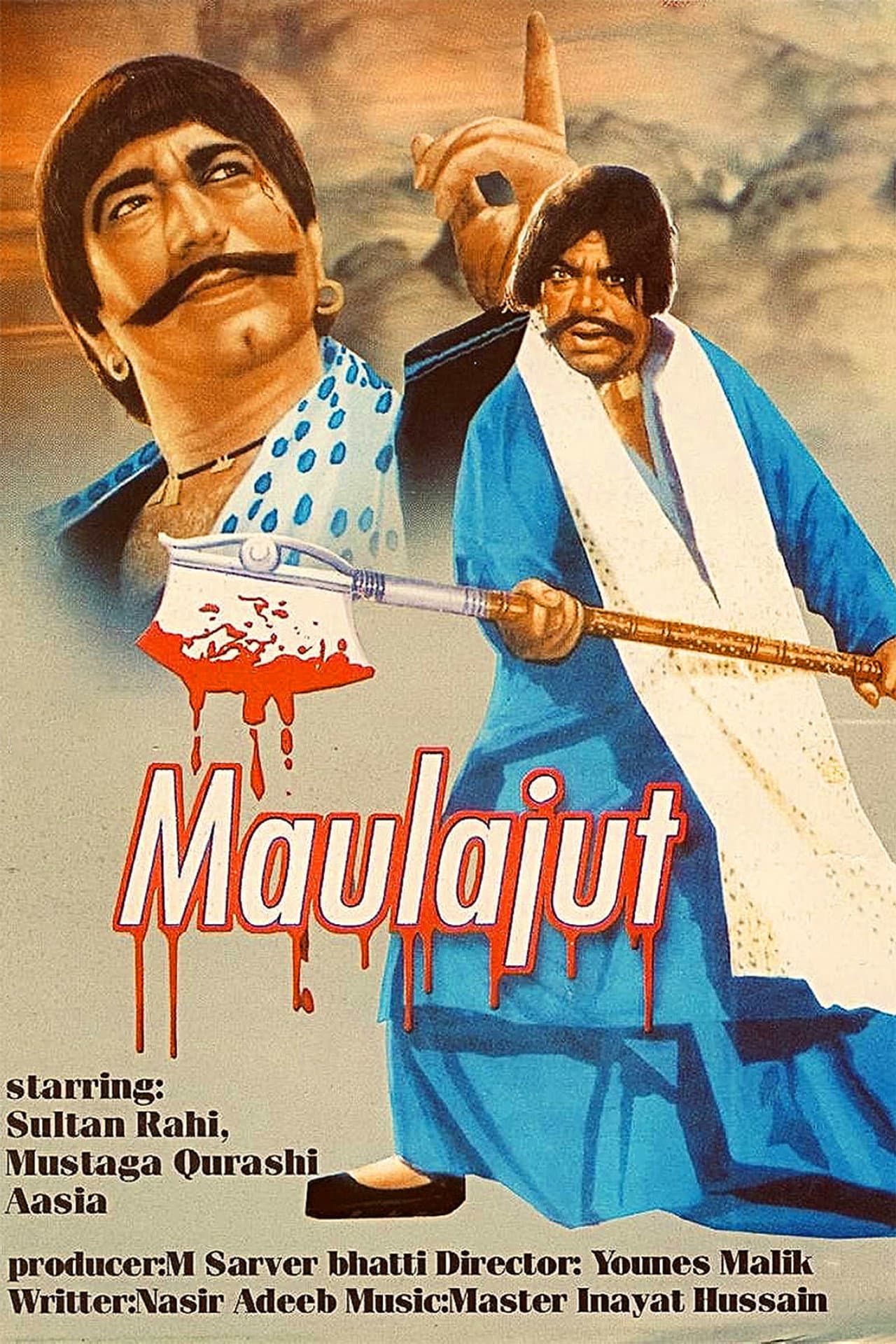 Maula Jatt preview 1
