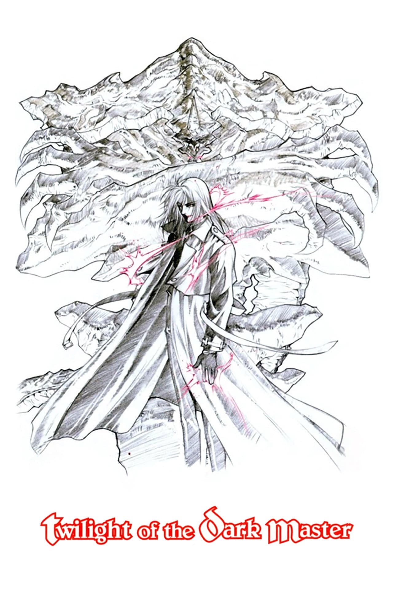 Twilight of the Dark Master preview 2