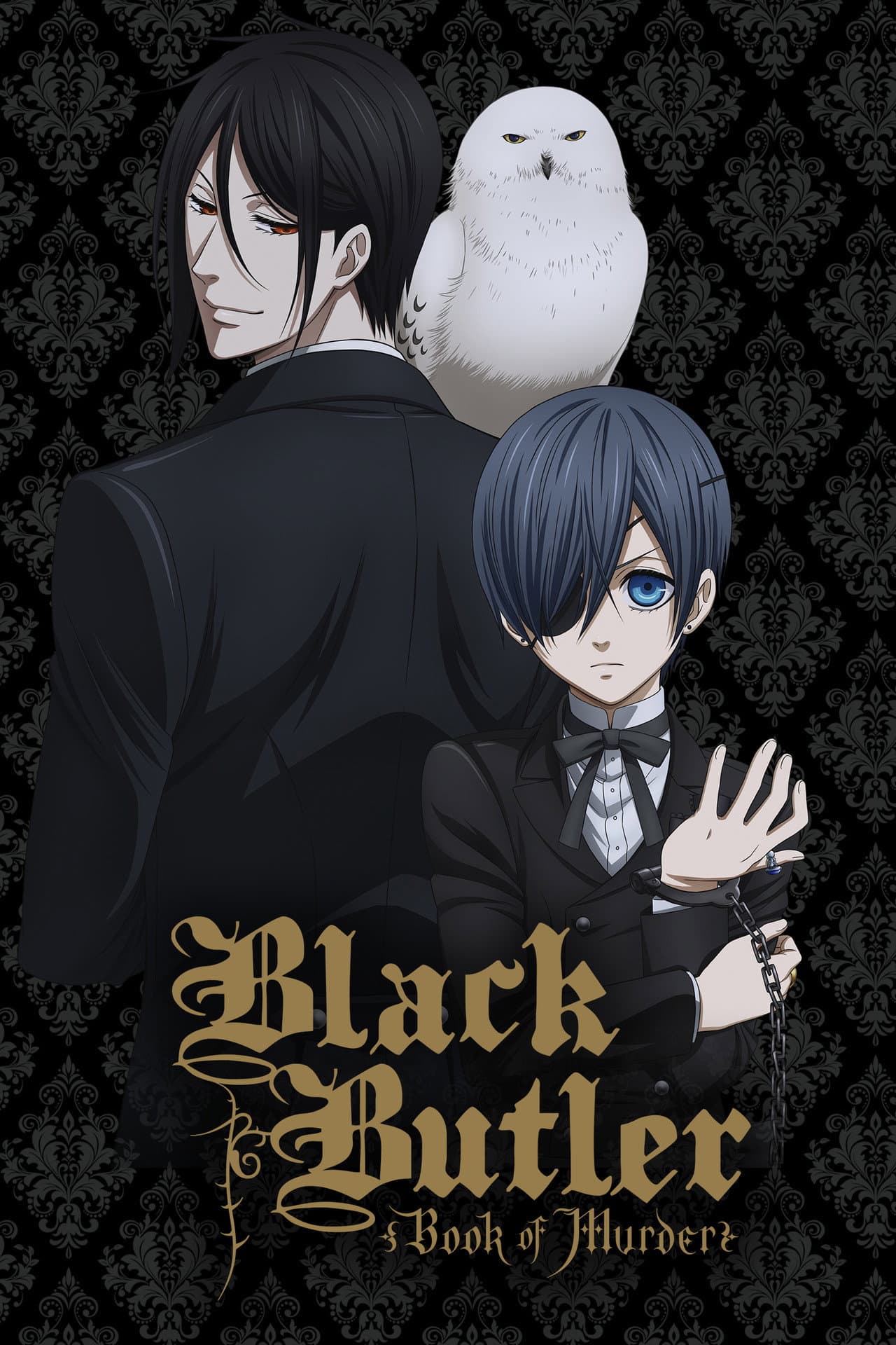 Black Butler: Book of Murder preview 2