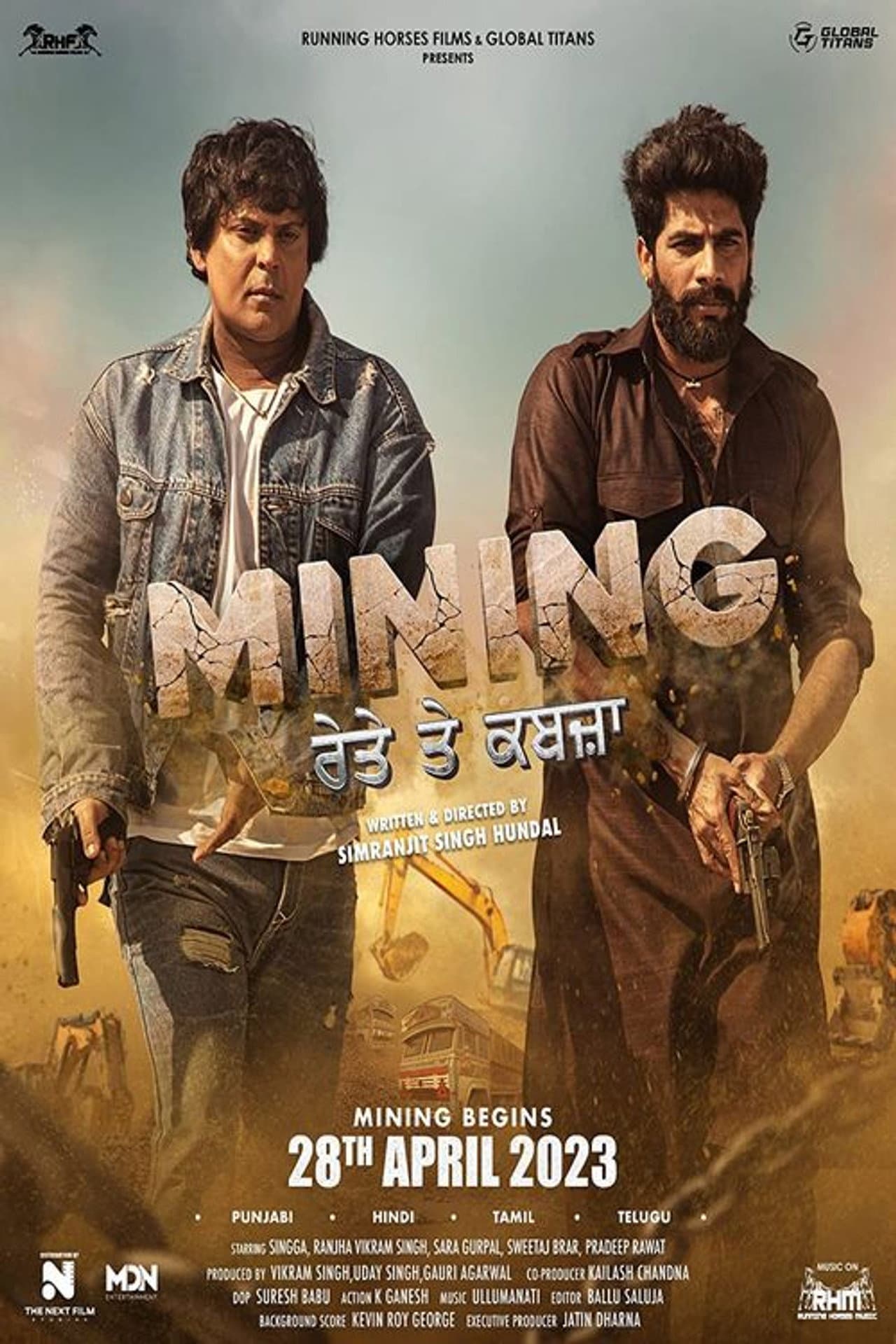 Mining - Reyte te Kabzaa preview 2