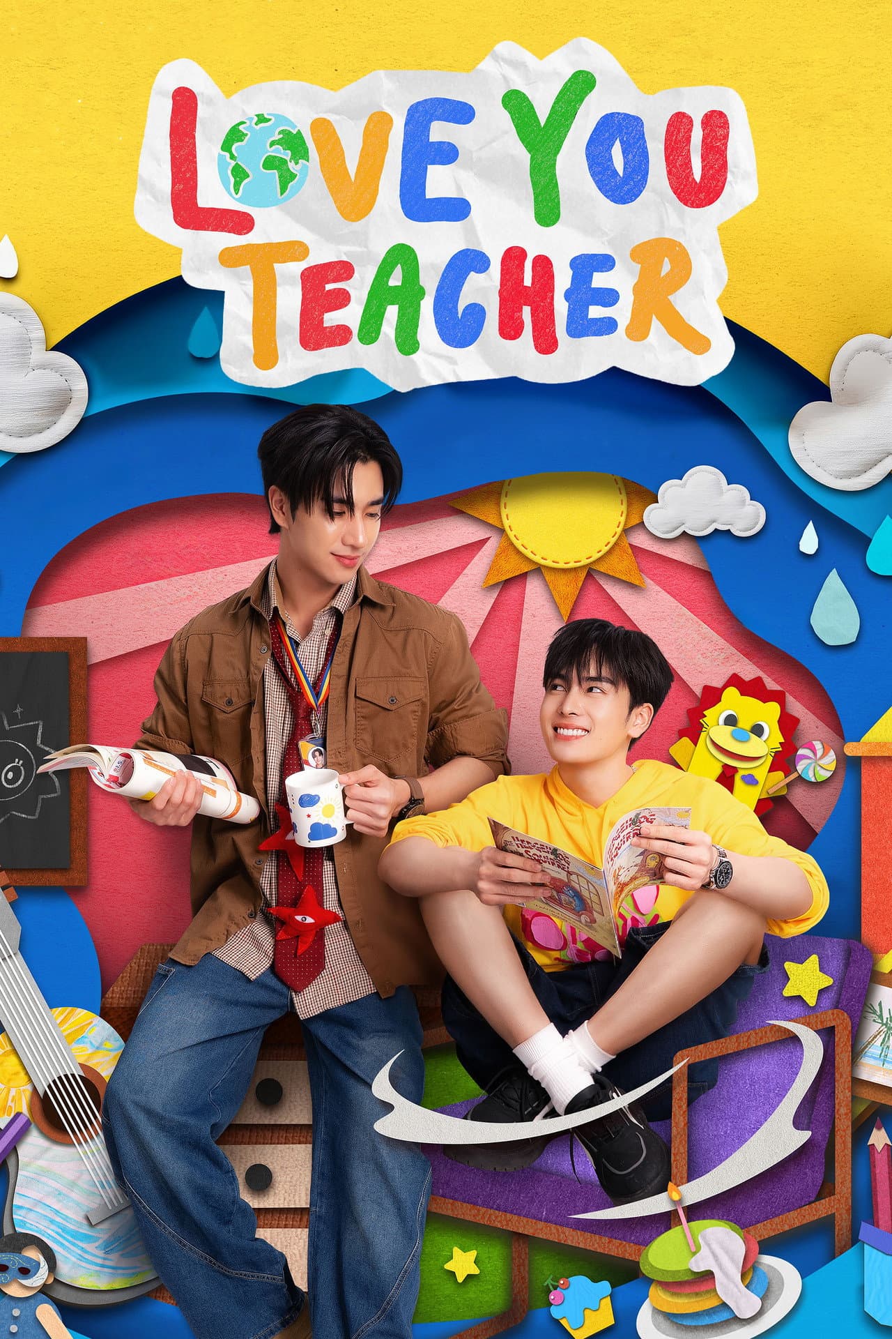 Love You Teacher preview 2