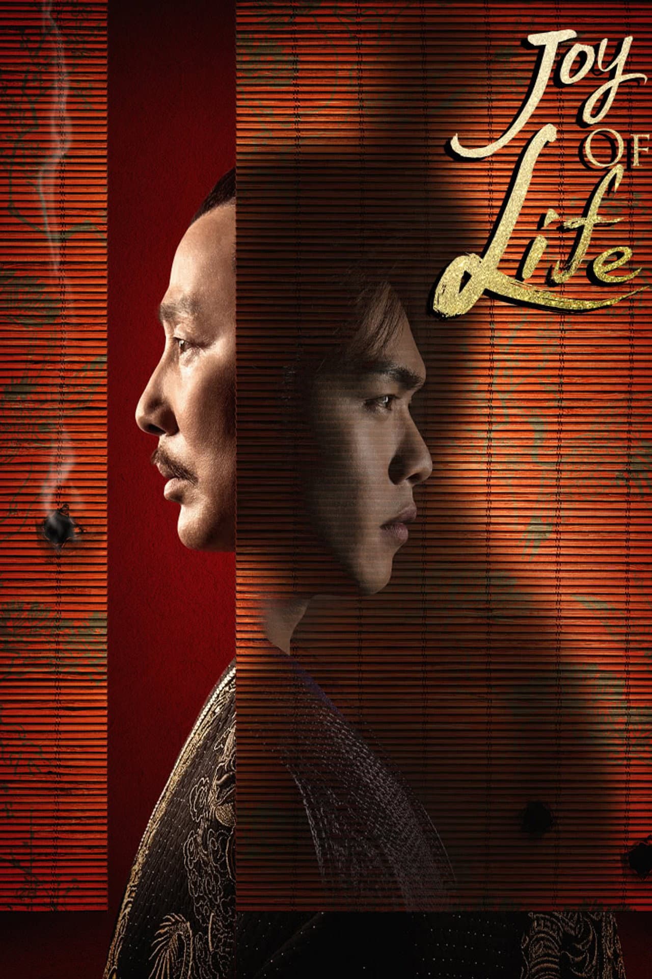 Joy of Life preview 2