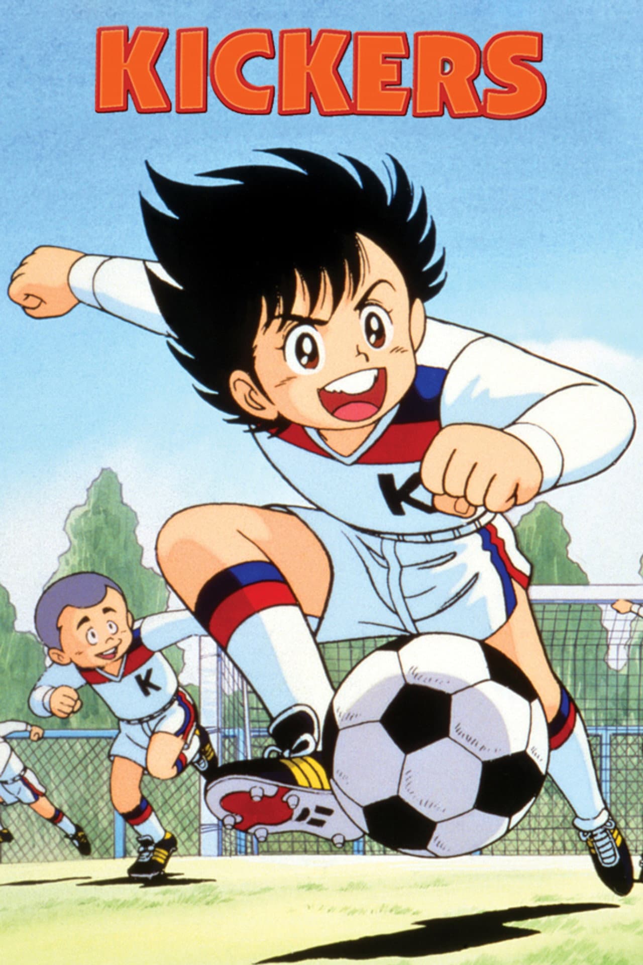Fight! Kickers preview 2