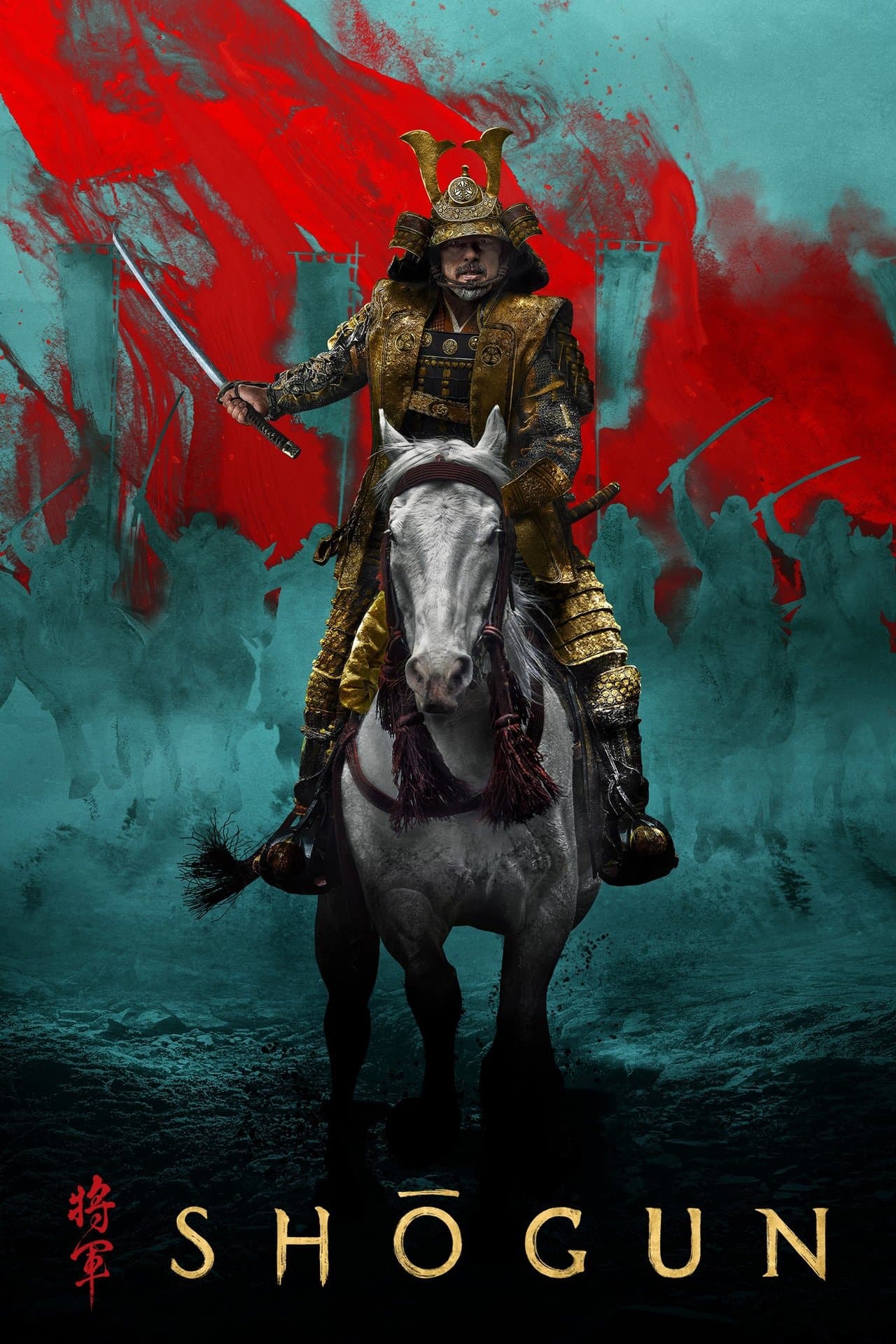 Shōgun preview 2