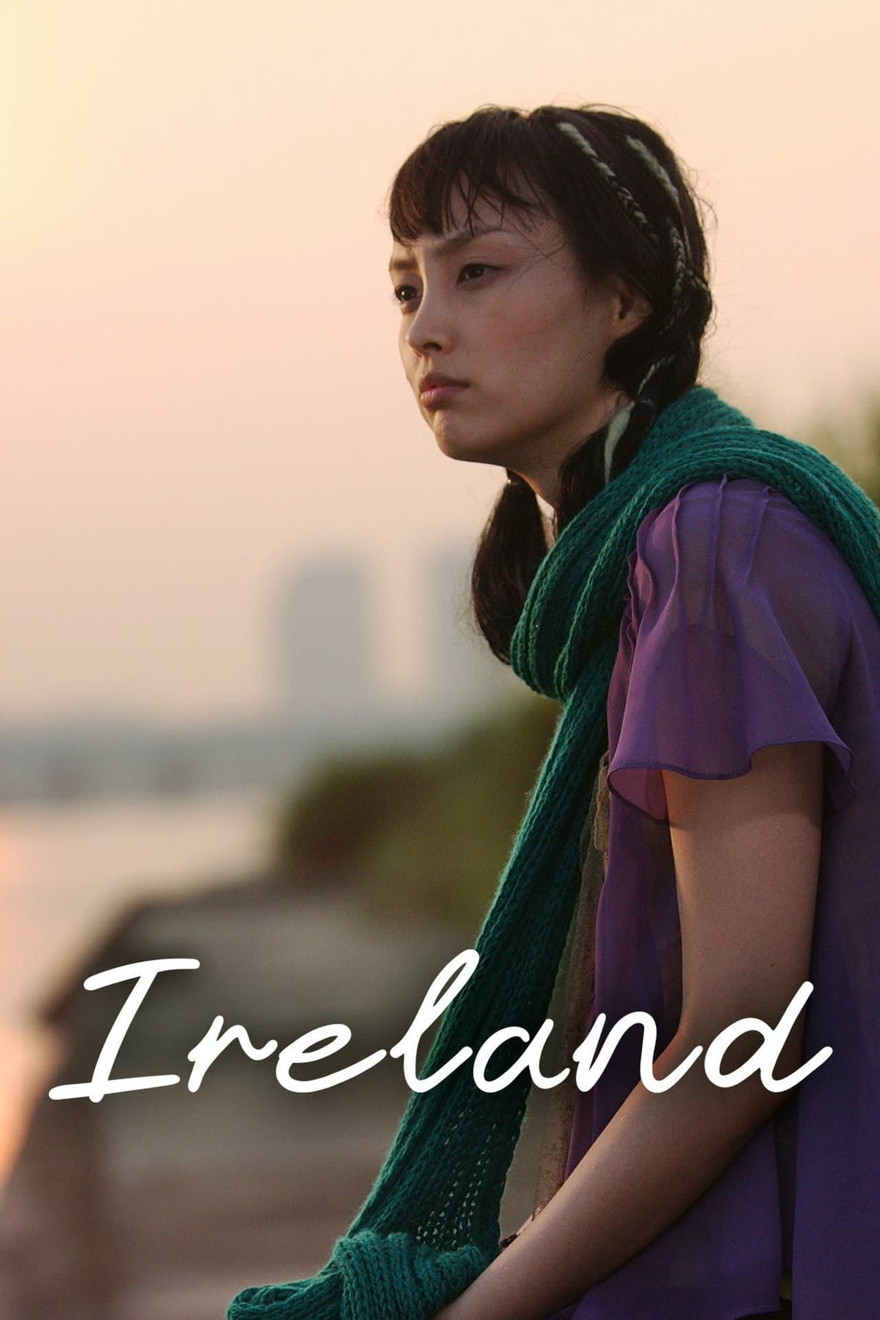 Ireland preview 2