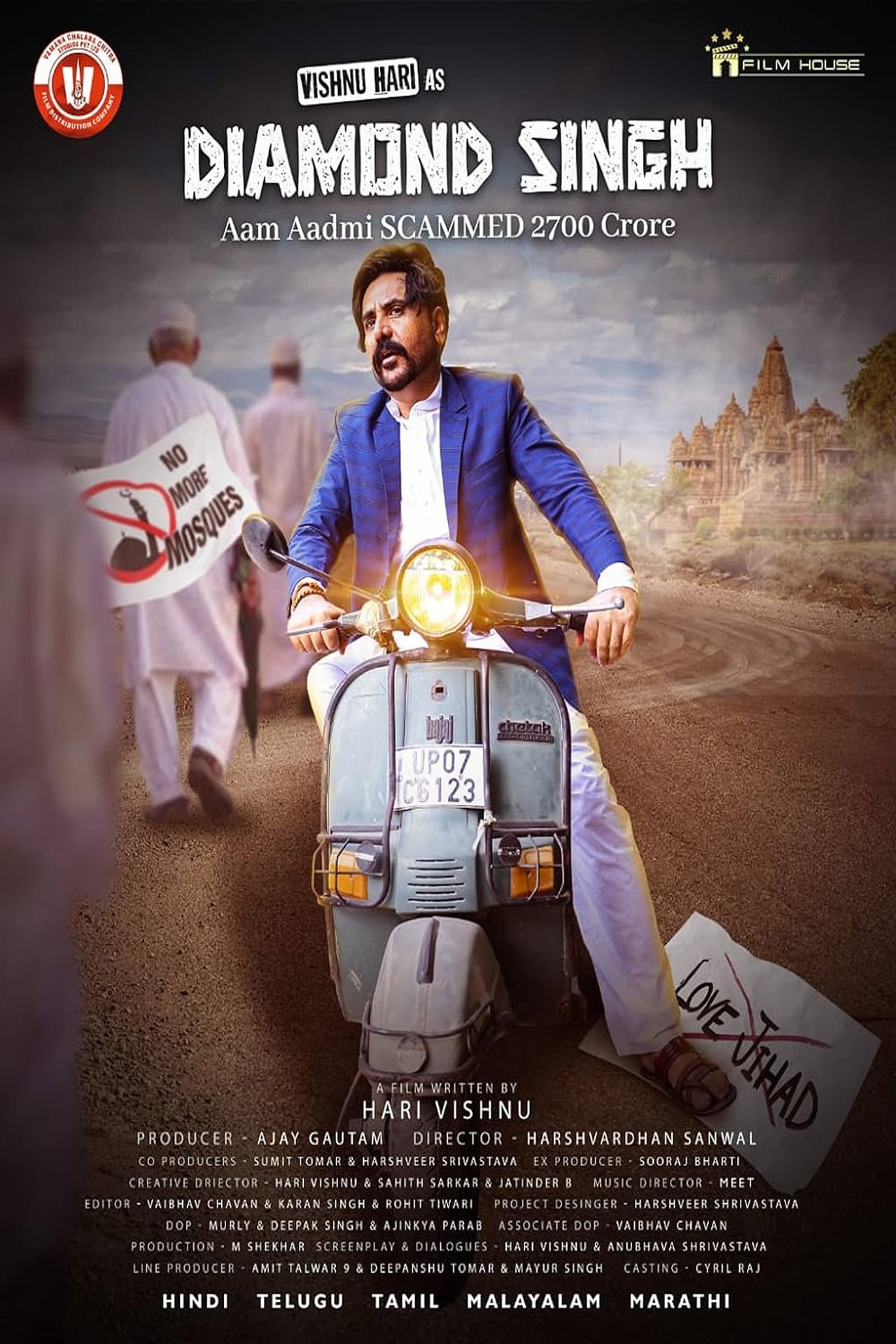 Diamond Singh Aam Aadmi preview 1