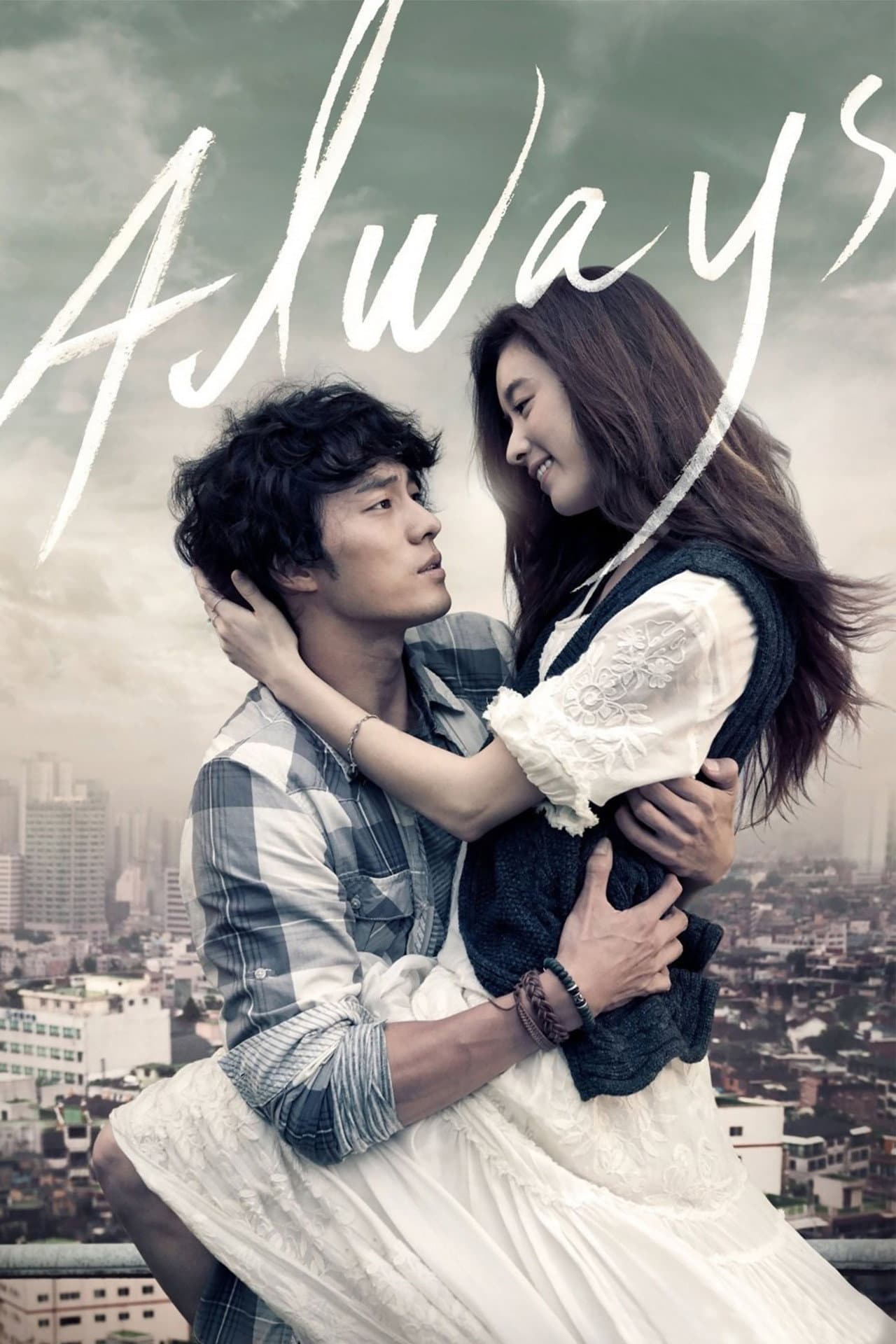 Always preview 2