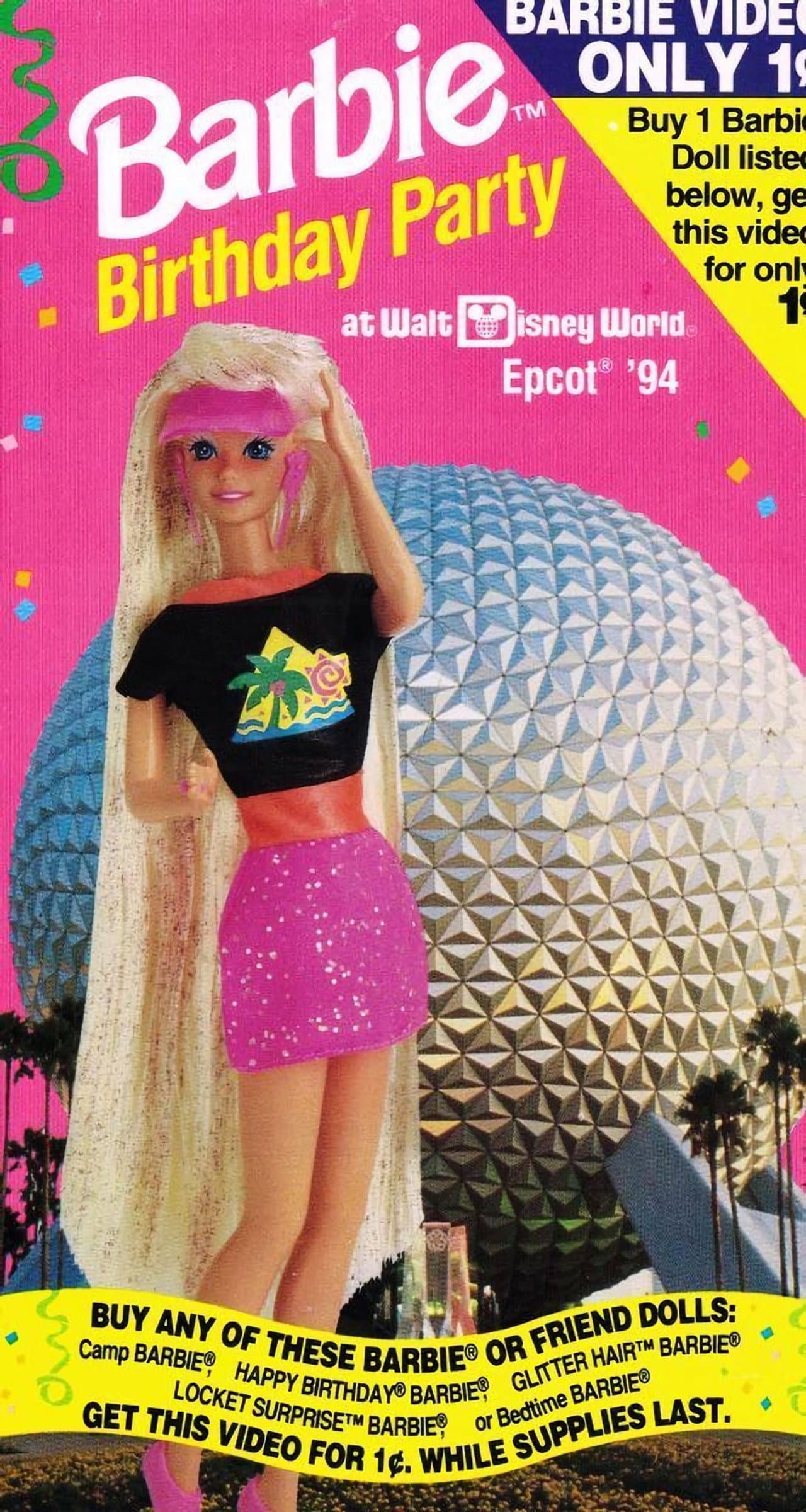 Barbie Birthday Party at Walt Disney World Epcot '94 preview 2