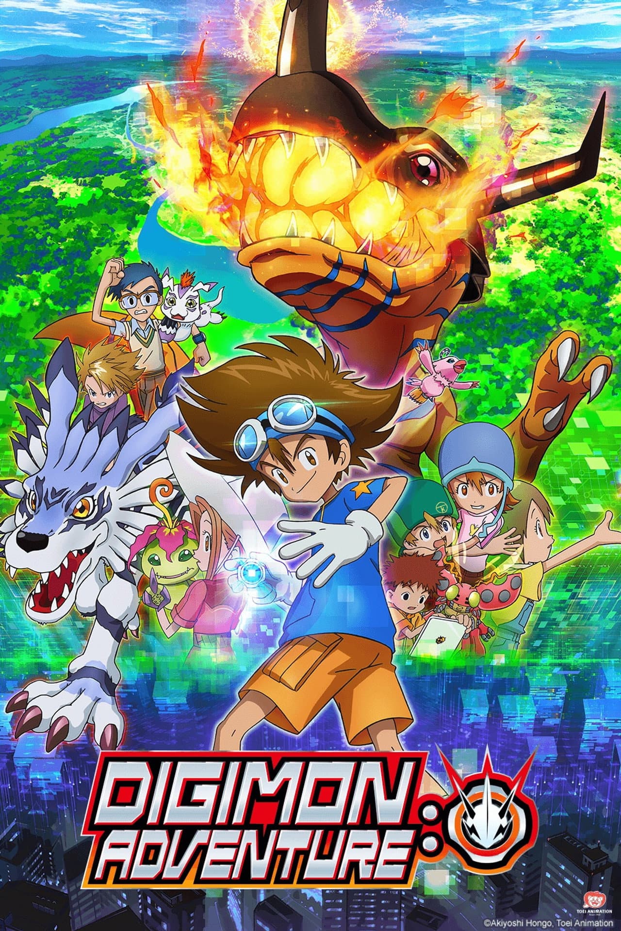 Digimon Adventure: preview 2