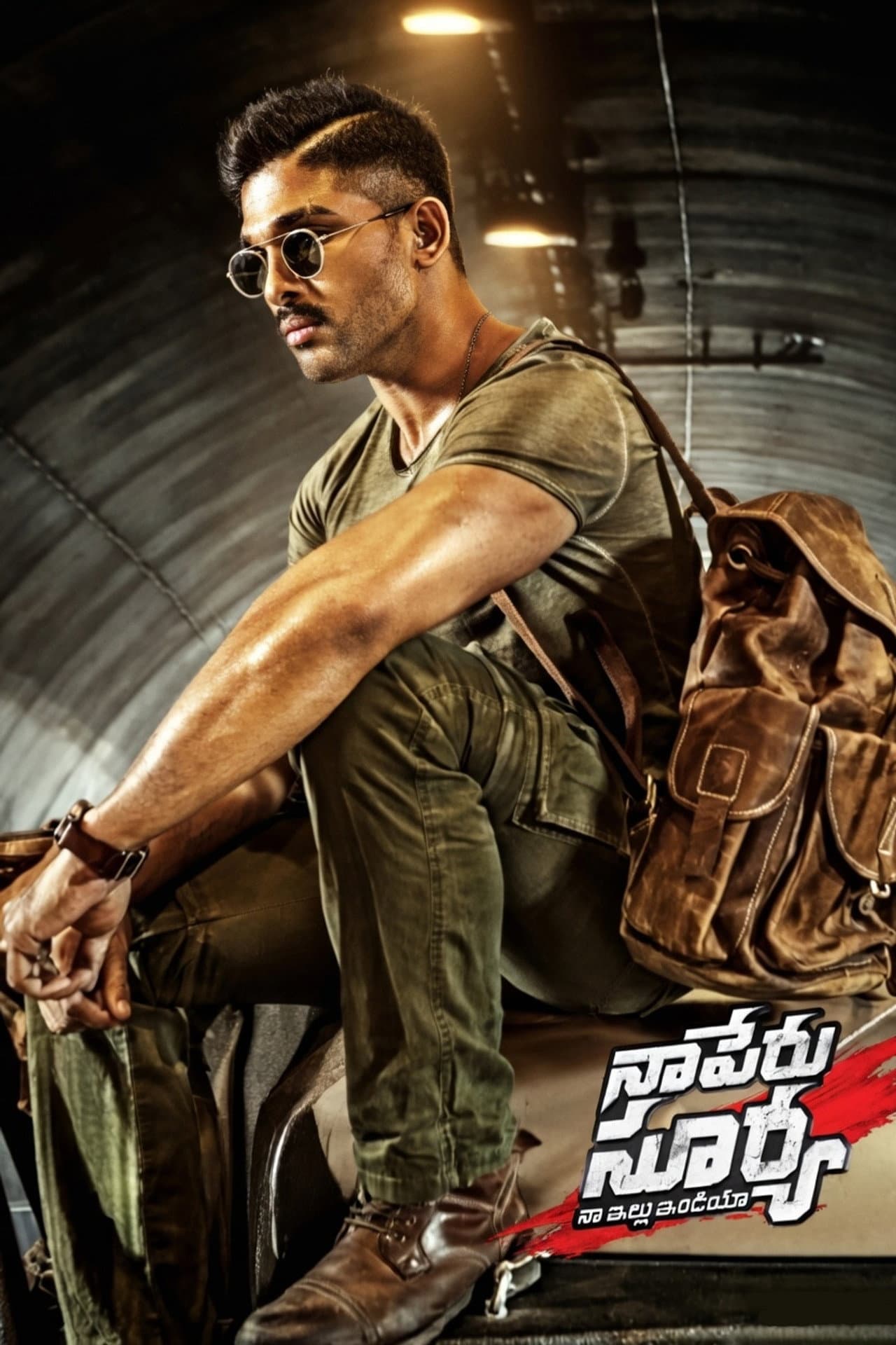 Naa Peru Surya - Naa Illu India preview 2