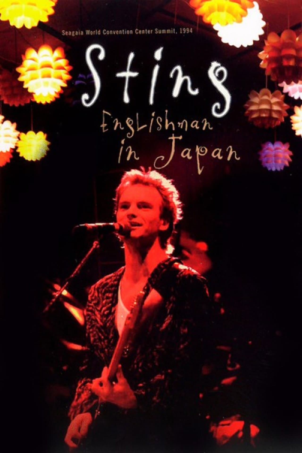 Sting - Fields Of Japan 1994 preview 1