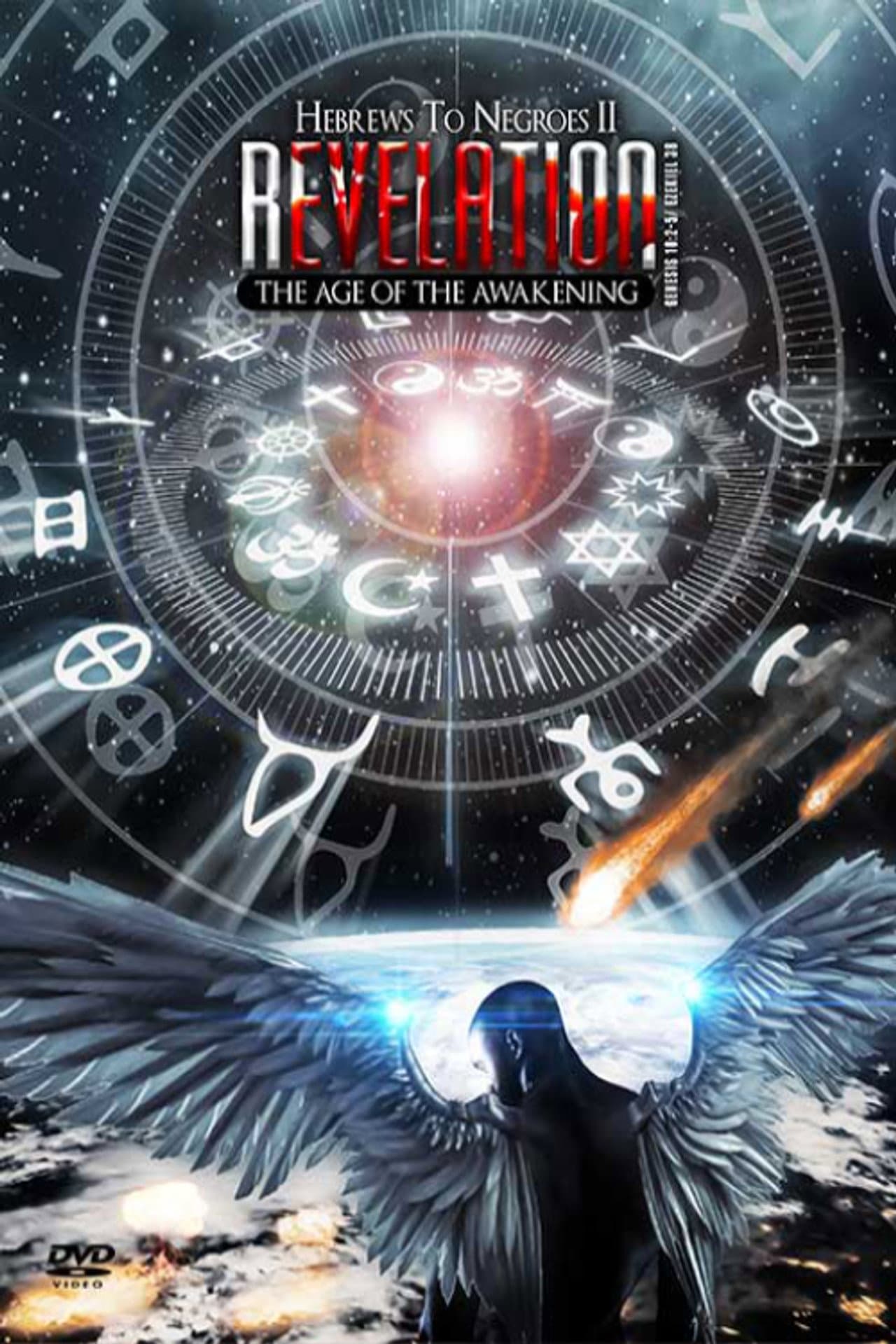 Hebrews to Negroes 2: Revelation - The Age of The Awakening preview 1