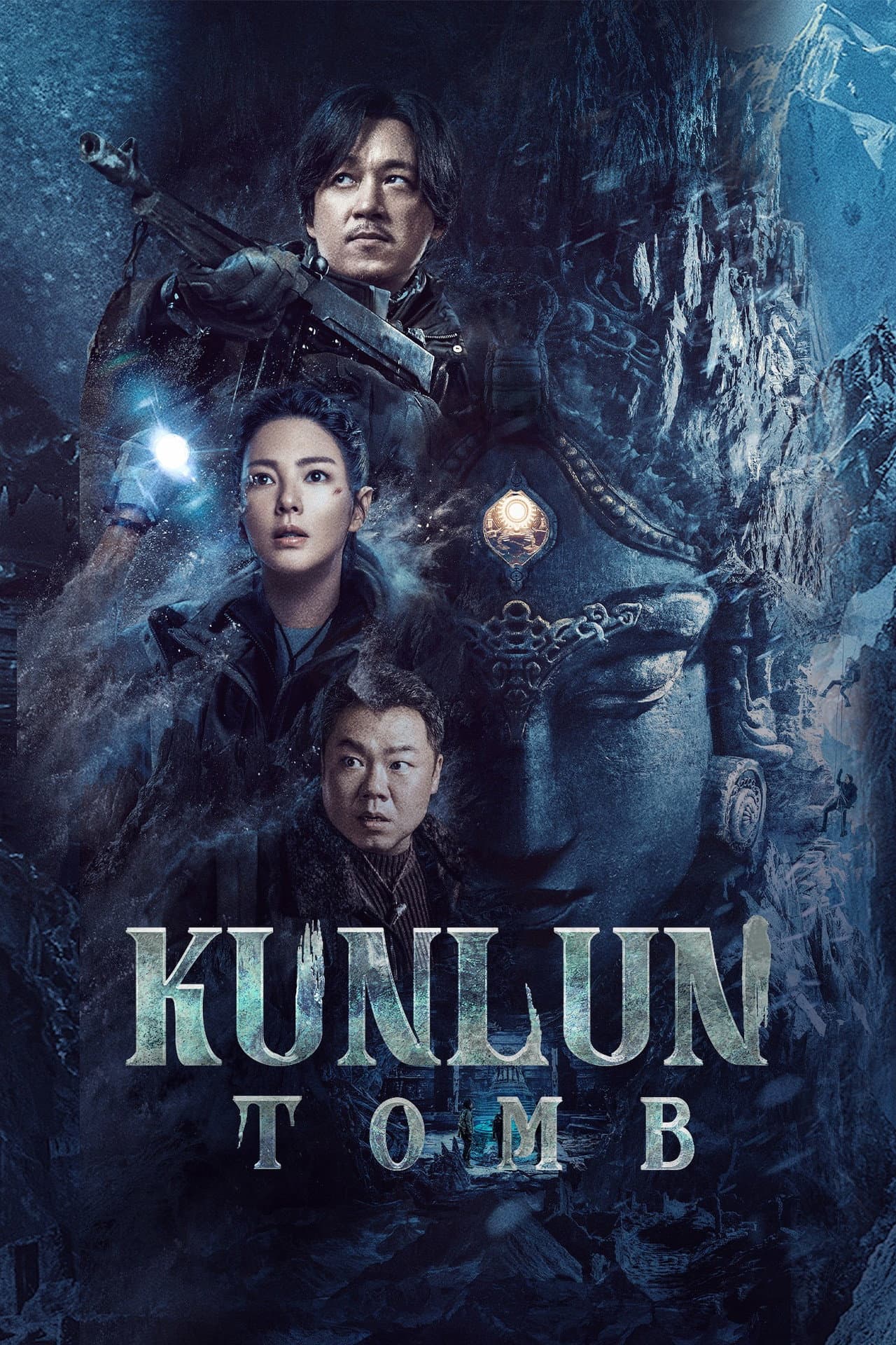 Kunlun Tomb preview 2