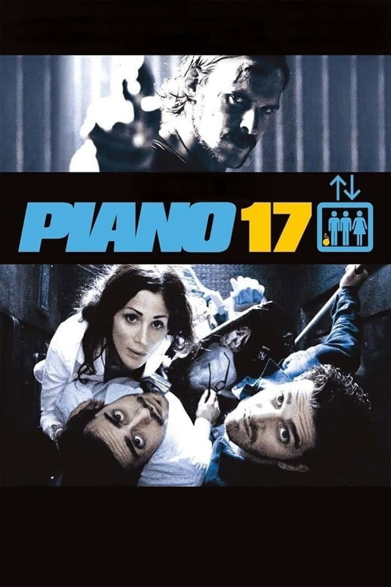 Piano 17 preview 2