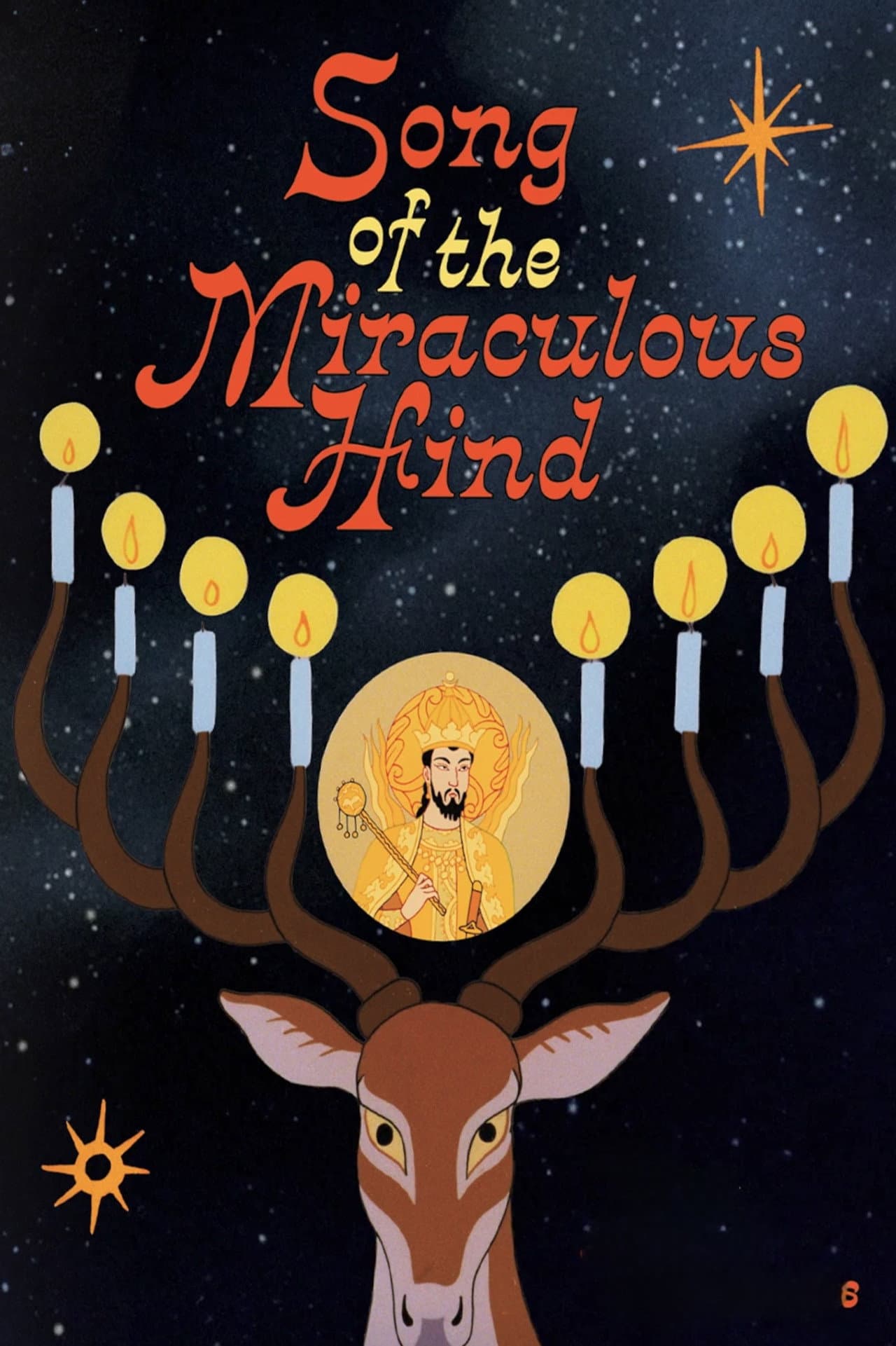 Song of the Miraculous Hind preview 2