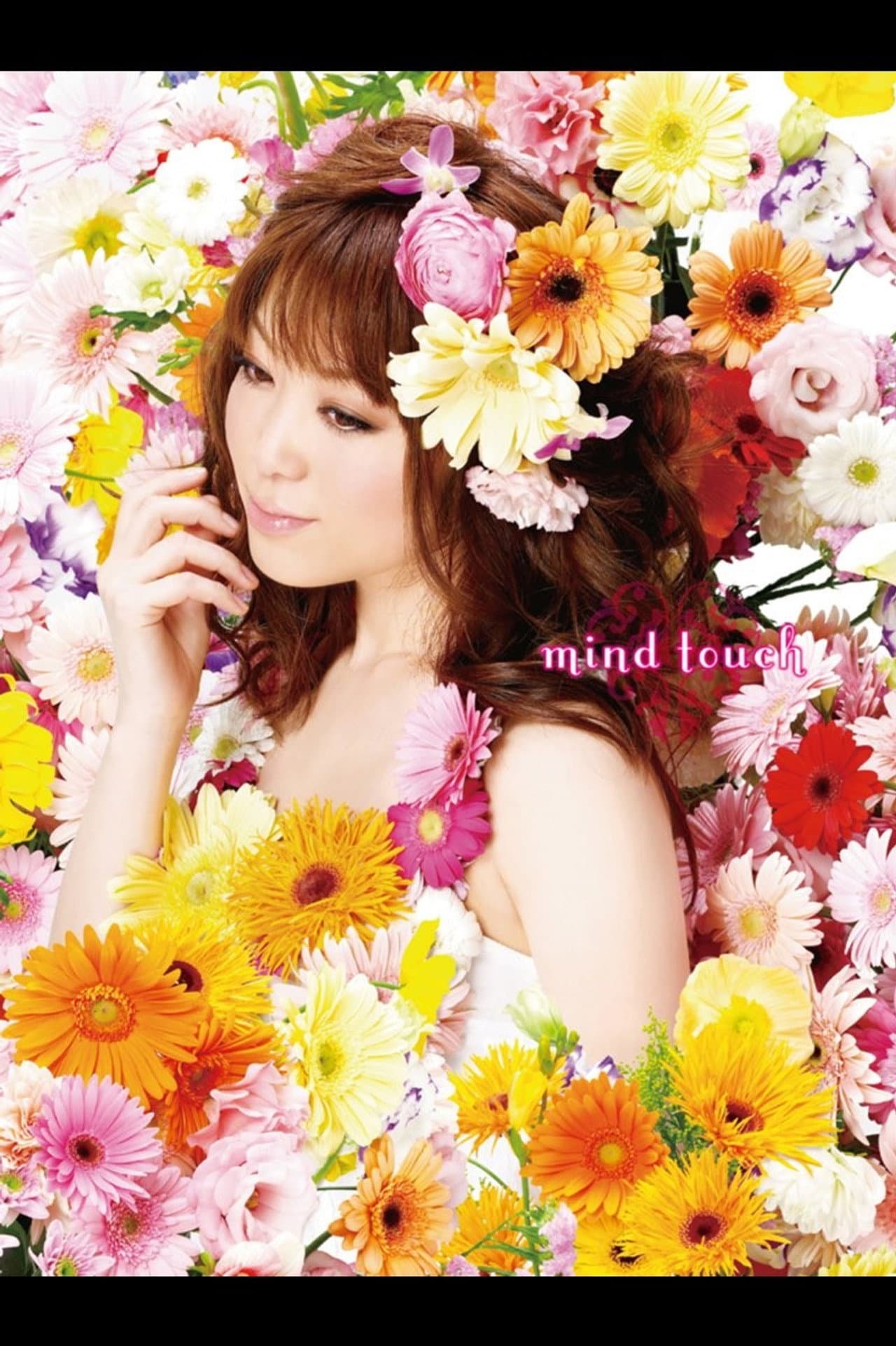 Minami Kuribayashi Live 2010 "mind touch" preview 1