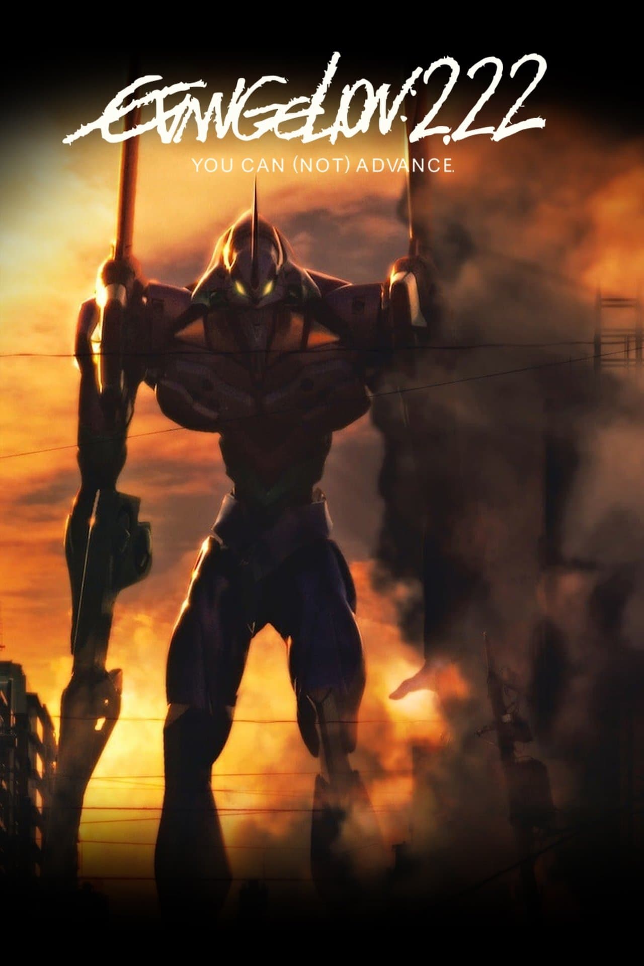 Evangelion: 2.0 You Can (Not) Advance preview 2
