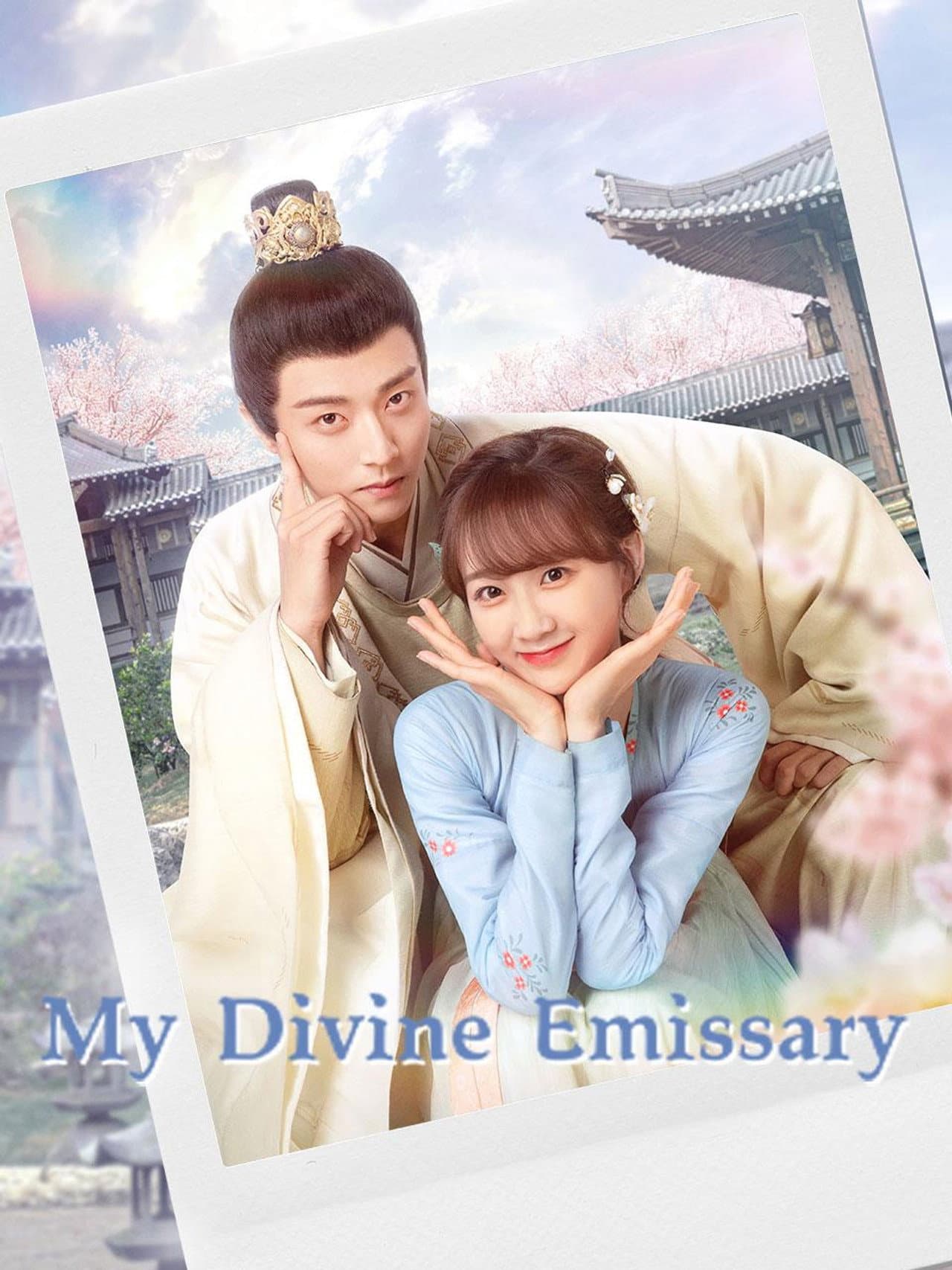 My Divine Emissary preview 2