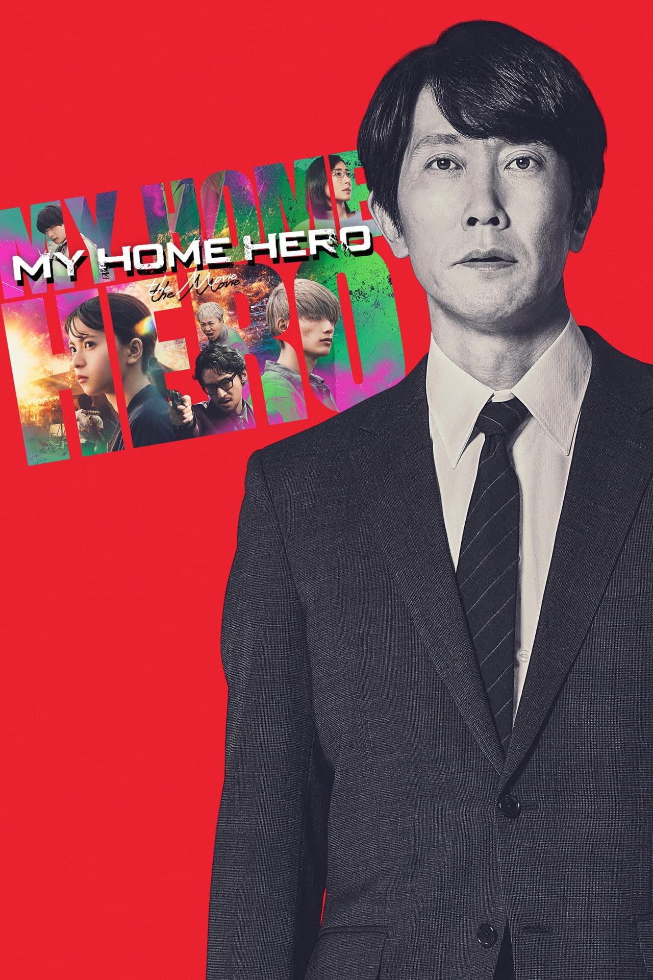My Home Hero the Movie preview 2