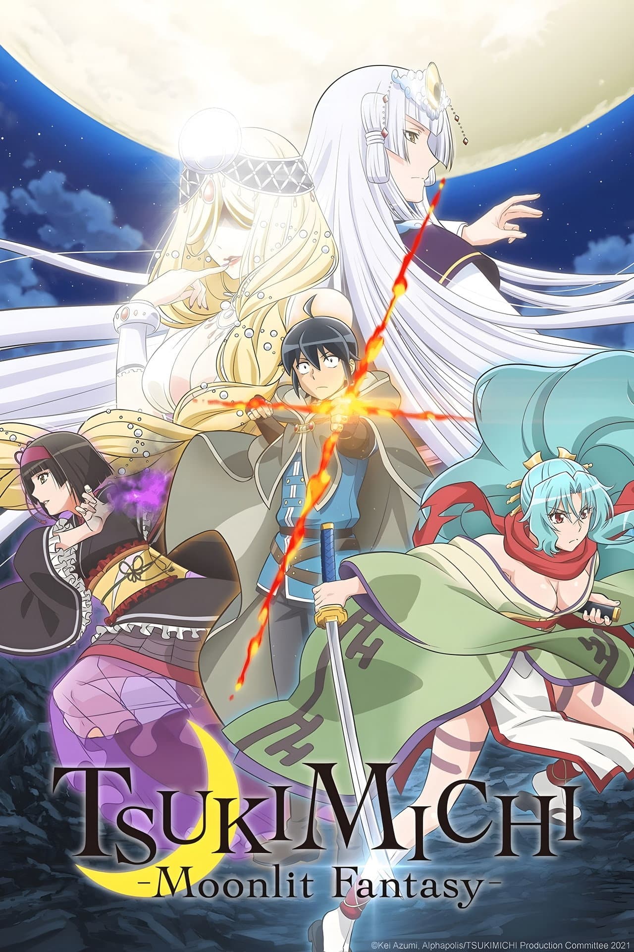 TSUKIMICHI -Moonlit Fantasy- preview 2