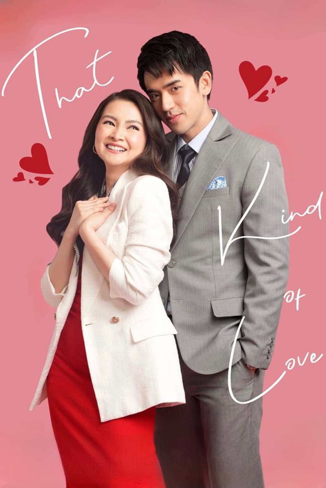 That Kind of Love preview 2