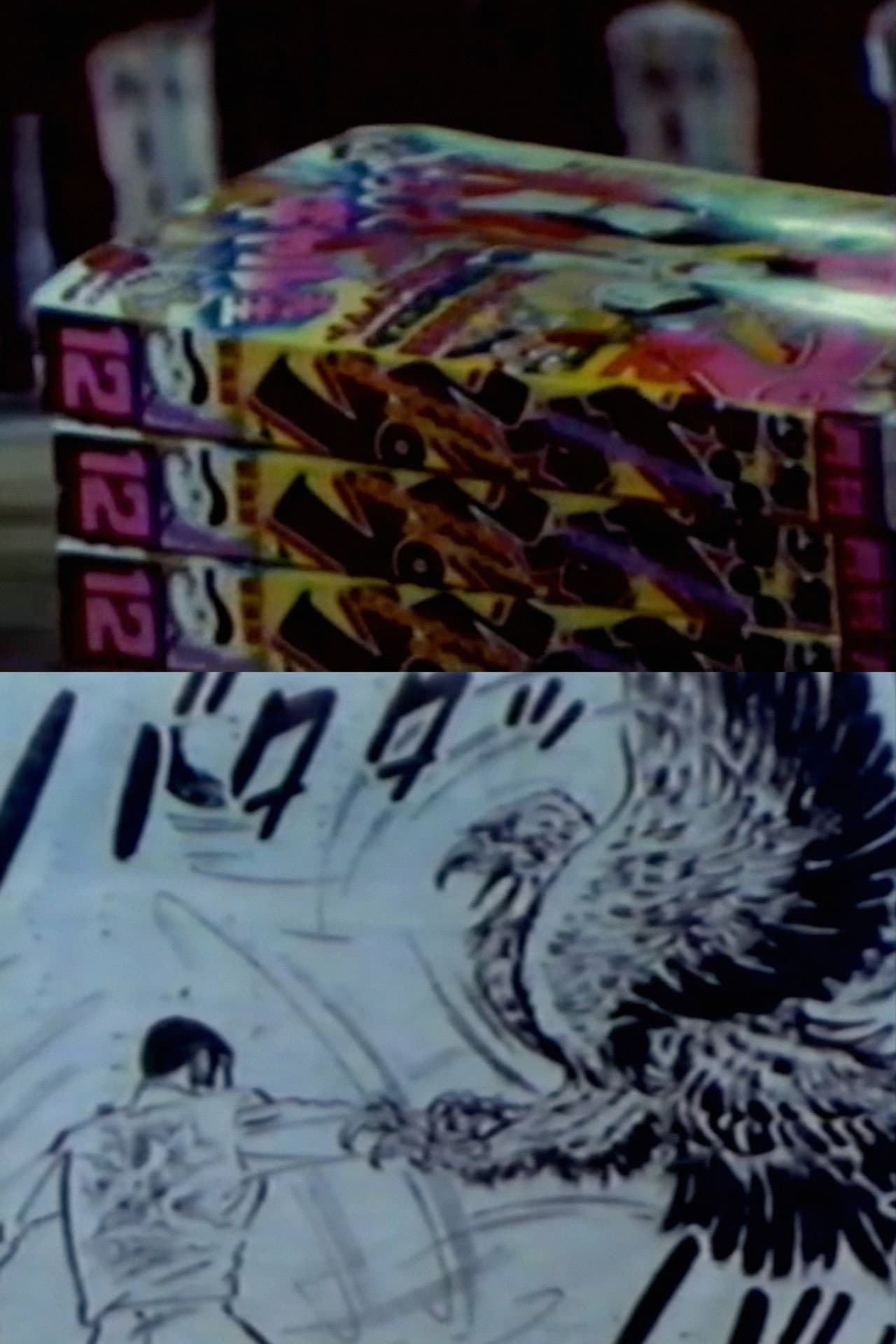 Manga, the cartoon in contemporary Japanese Life preview 1