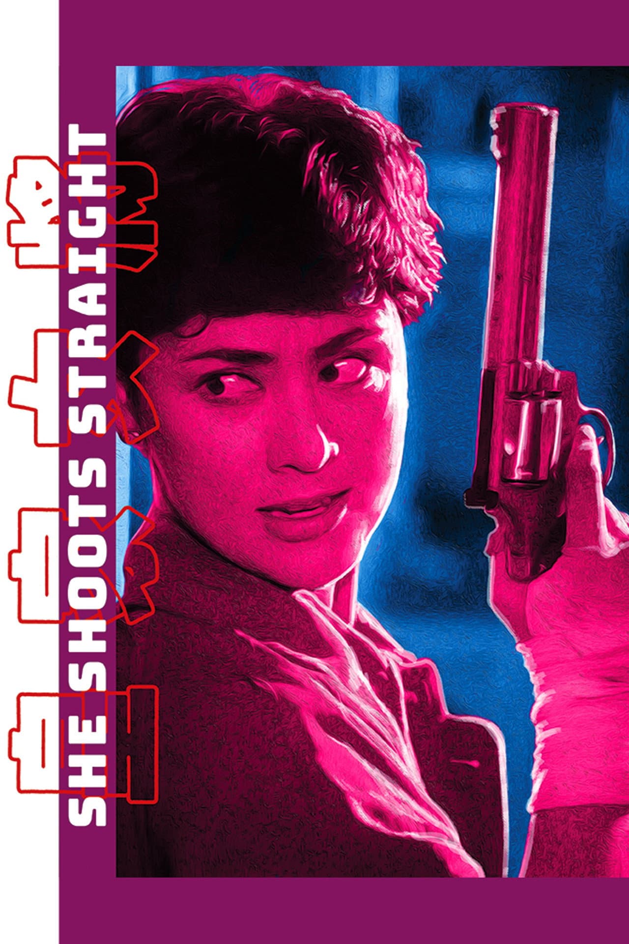 She Shoots Straight preview 2