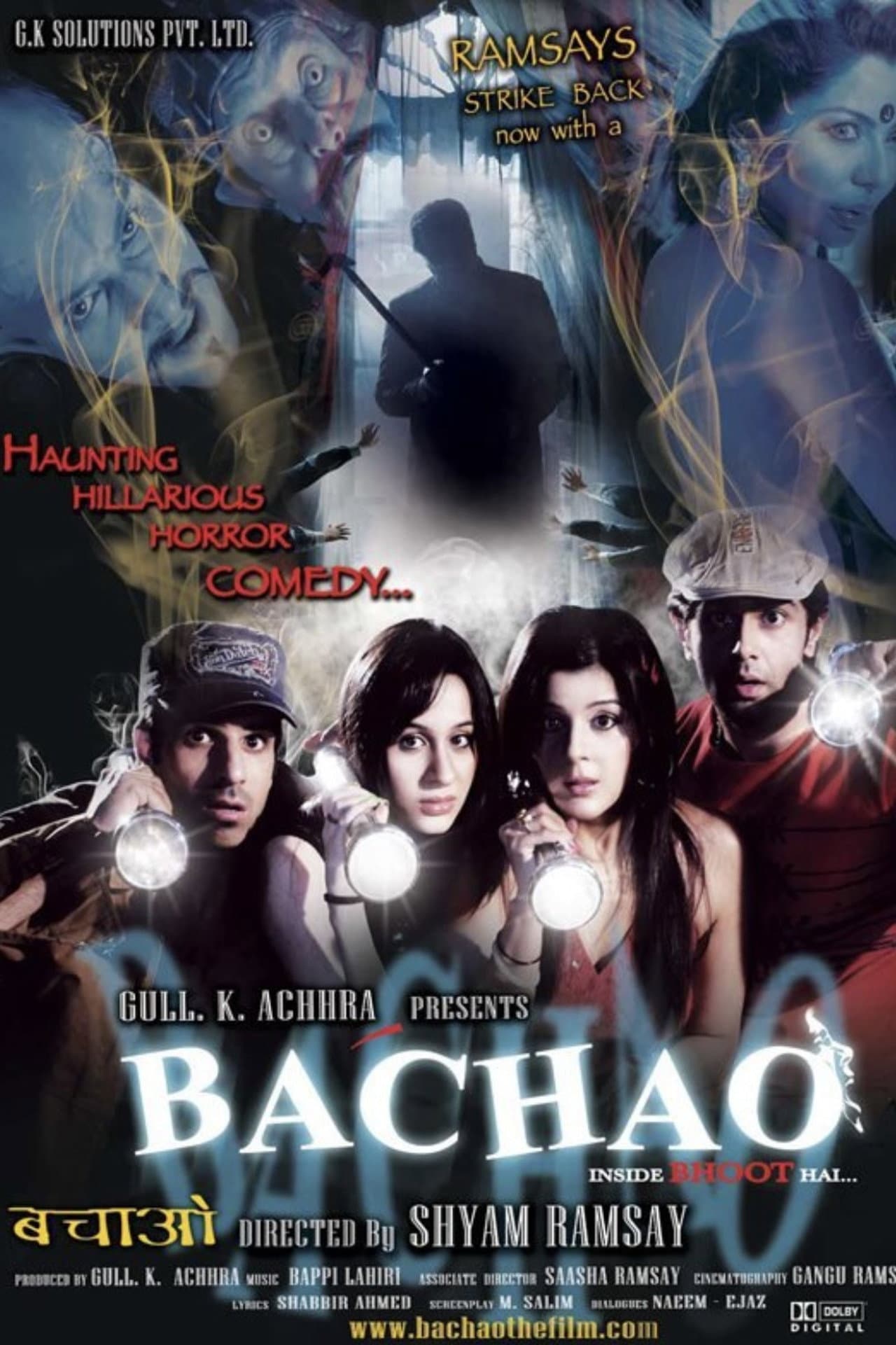 Bachao - Inside Bhoot Hai preview 2