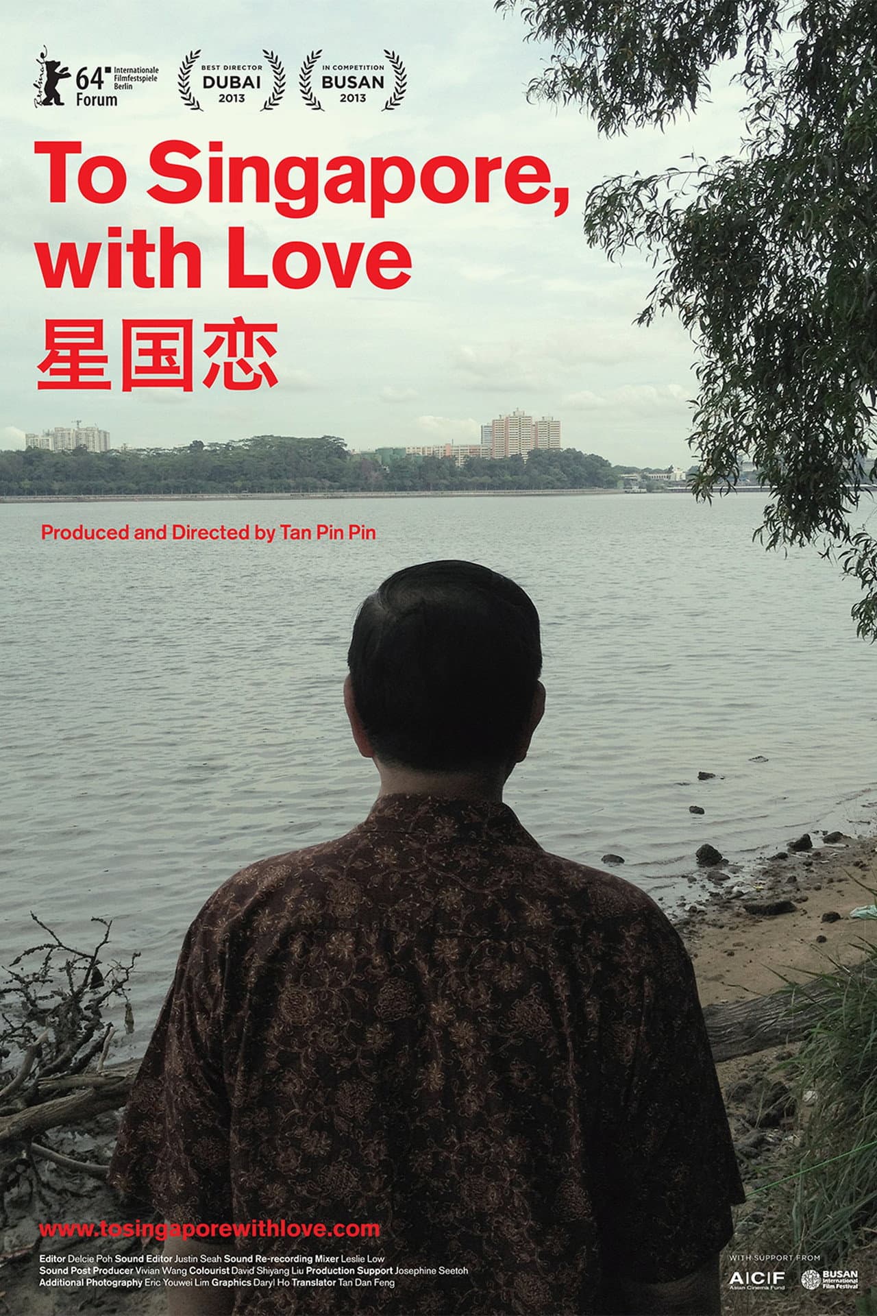 To Singapore, with Love preview 2