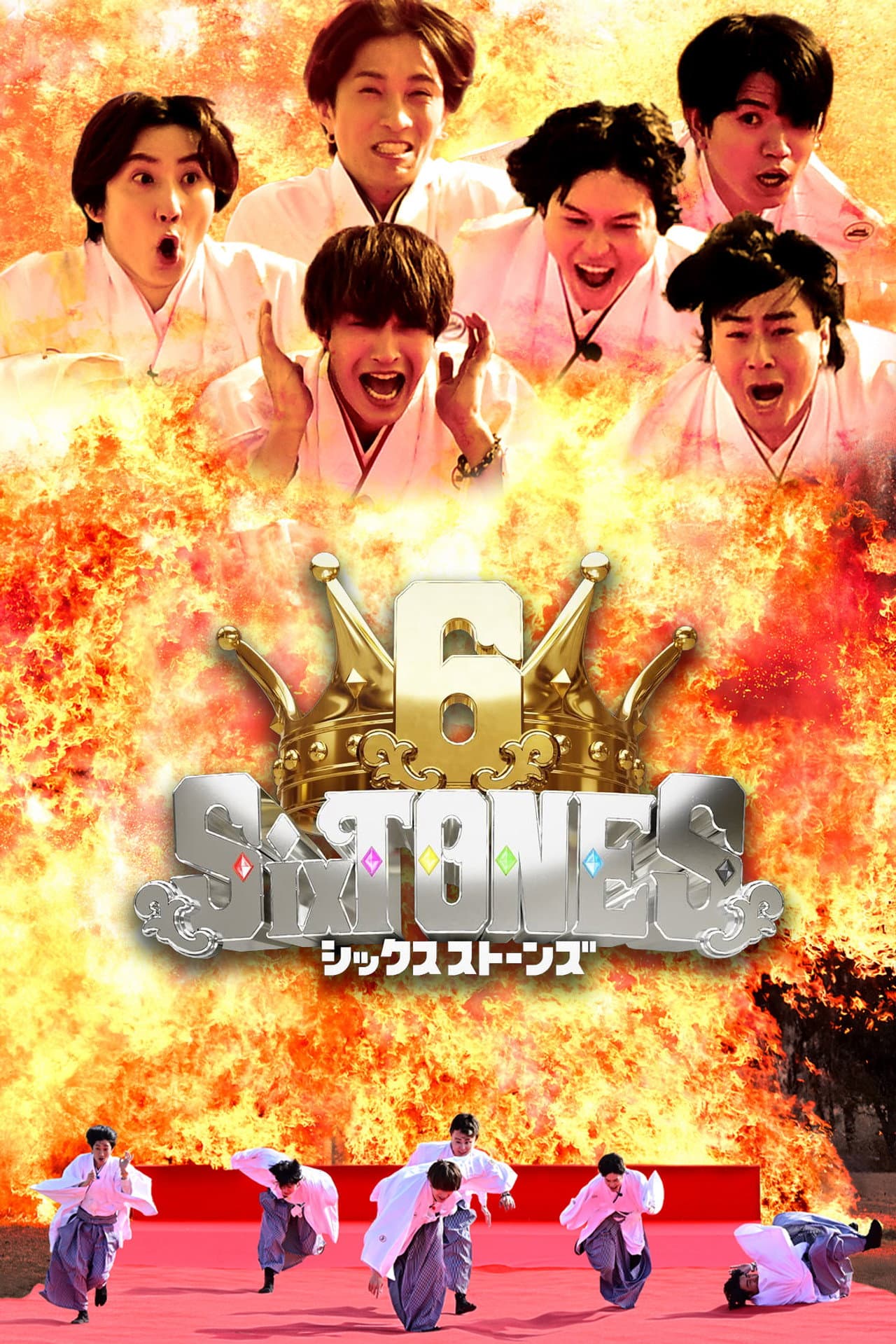 ６SixTONES preview 1