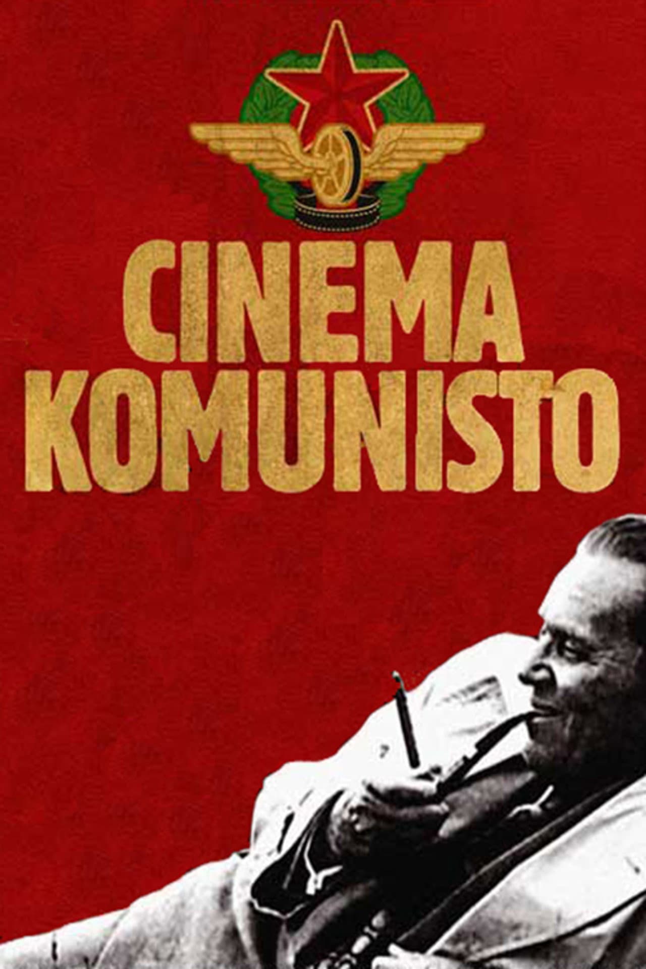 Cinema Komunisto preview 2