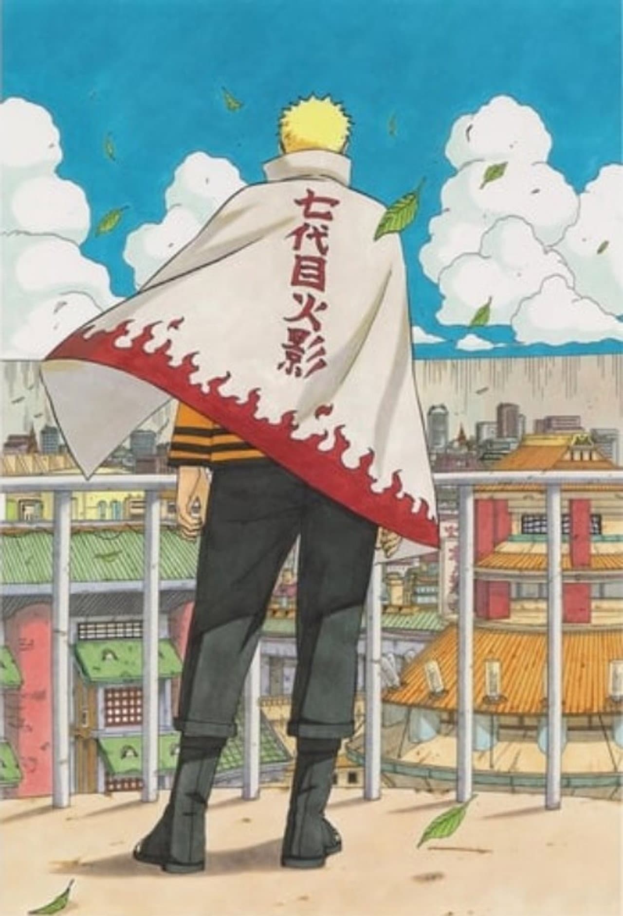 Naruto OVA 12: The Day Naruto Became Hokage preview 2