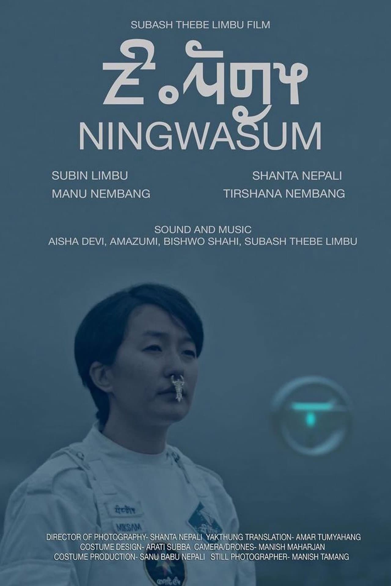 Ningwasum preview 1