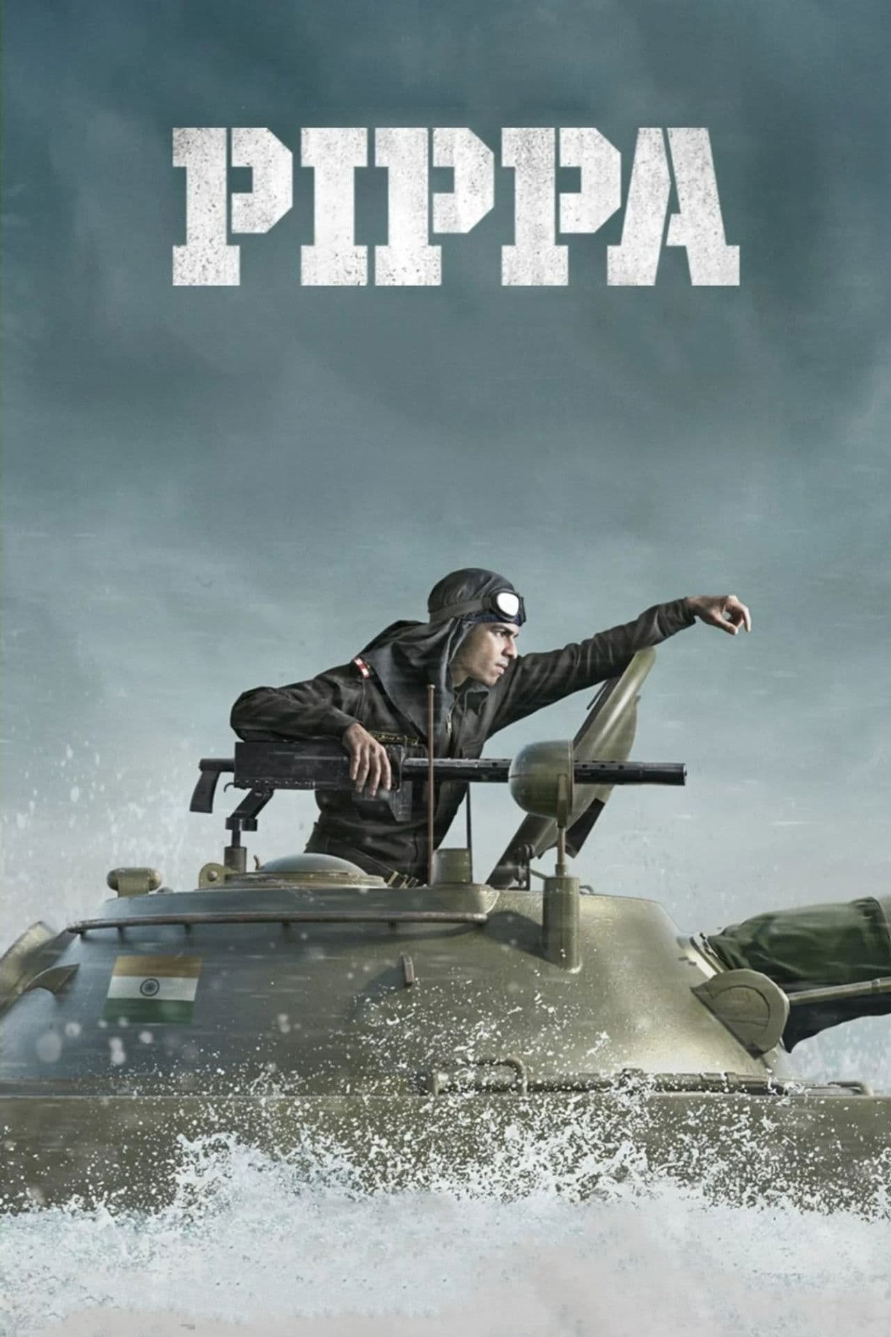 Pippa preview 2