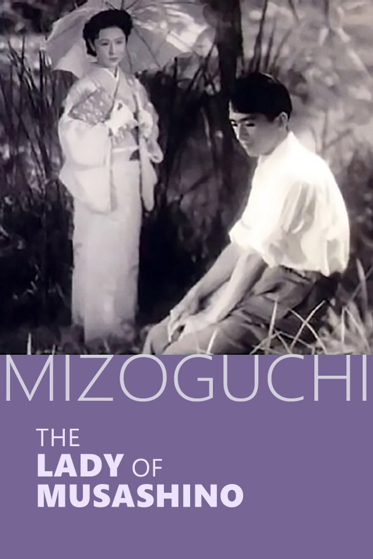 The Lady of Musashino preview 2