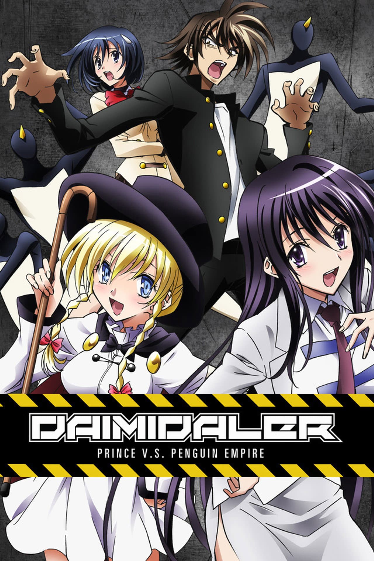 Daimidaler: Prince vs Penguin Empire preview 2